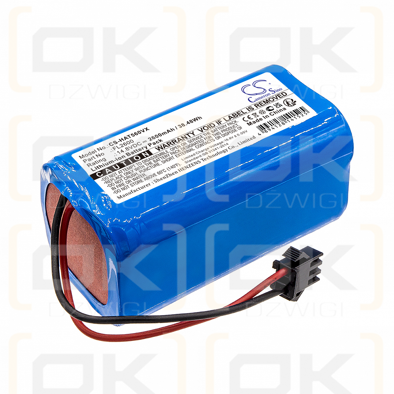 Haier TAB-T560H / FL2600 2600 mAh Li-ion 14.8 V (Cameron Sino)