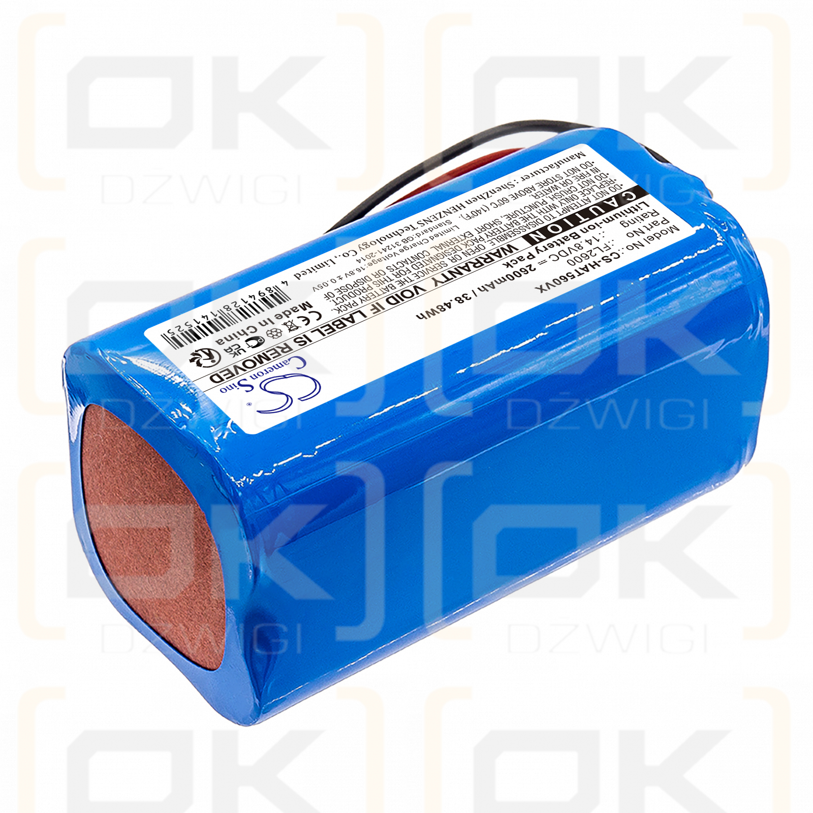 Haier TAB-T560H / FL2600 2600 mAh Li-ion 14.8 V (Cameron Sino)