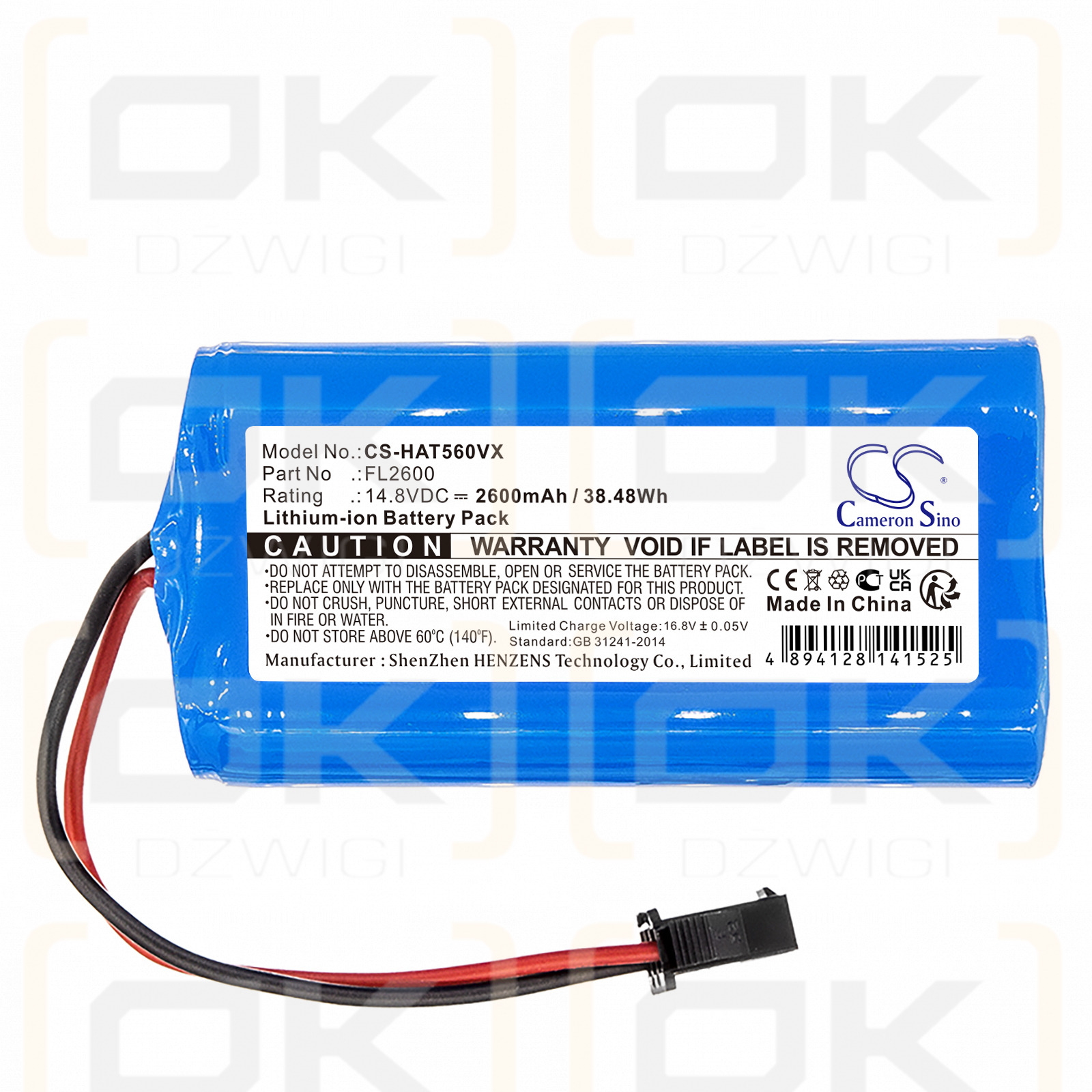 Haier TAB-T560H / FL2600 2600 mAh Li-ion 14.8 V (Cameron Sino)