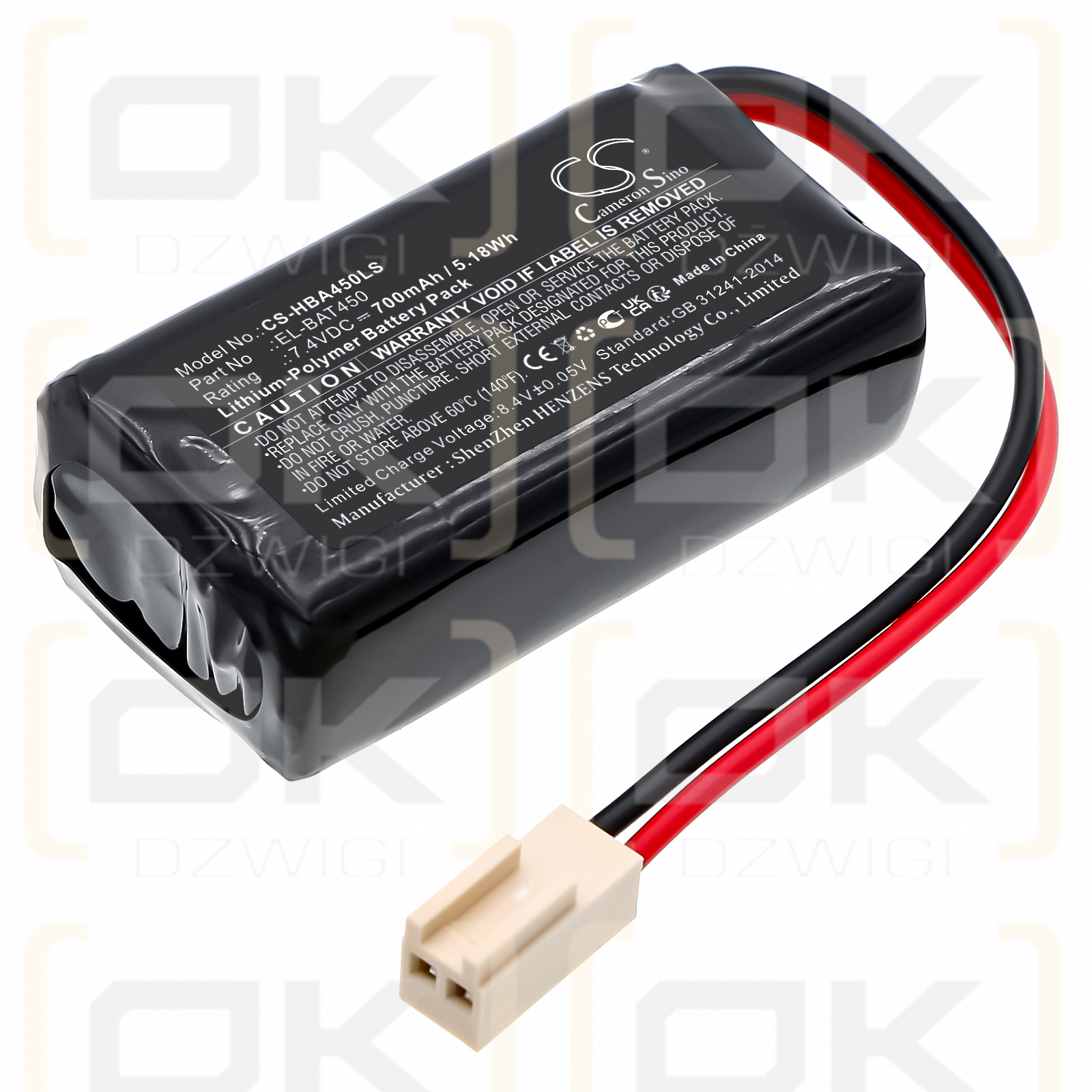 Hochiki Exit Signs / EL-BAT450 700mAh Li-Polymer 7.4V (Cameron Sino)