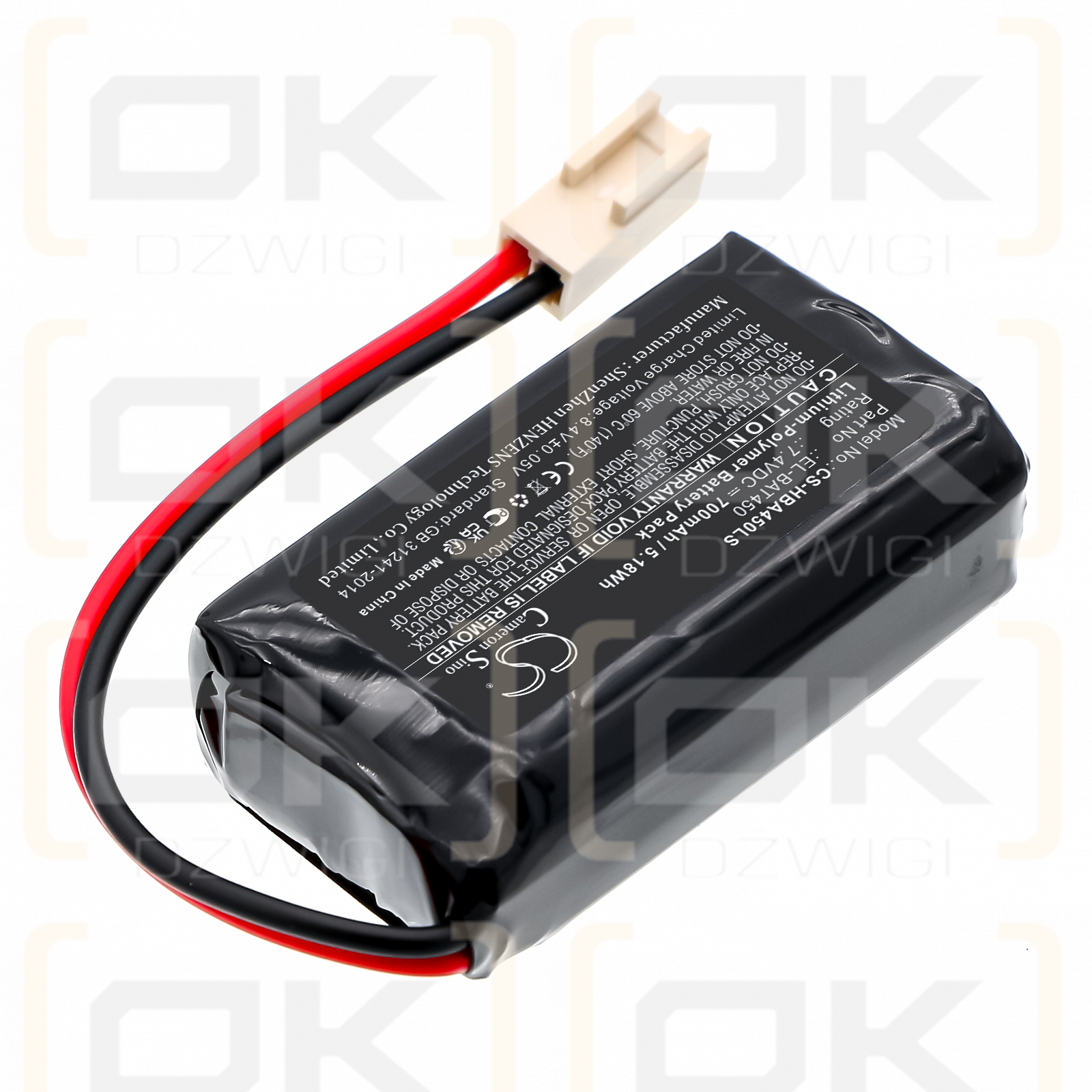 Hochiki Exit Signs / EL-BAT450 700mAh Li-Polymer 7.4V (Cameron Sino)