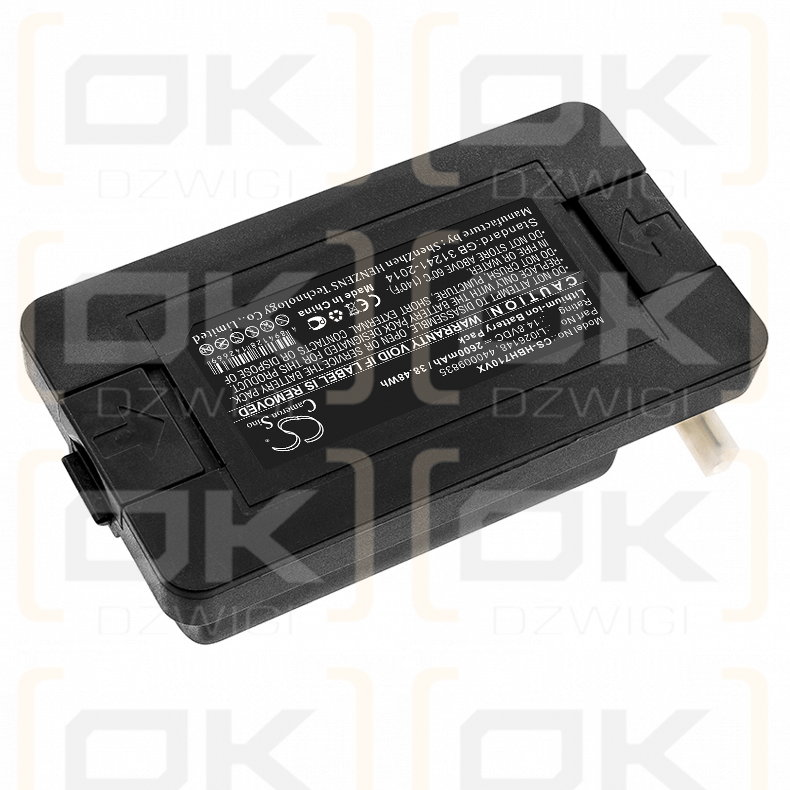 Hoover RBT001 Kyros / Li026148 2600mAh Li-ion 14.8V (Cameron Sino)