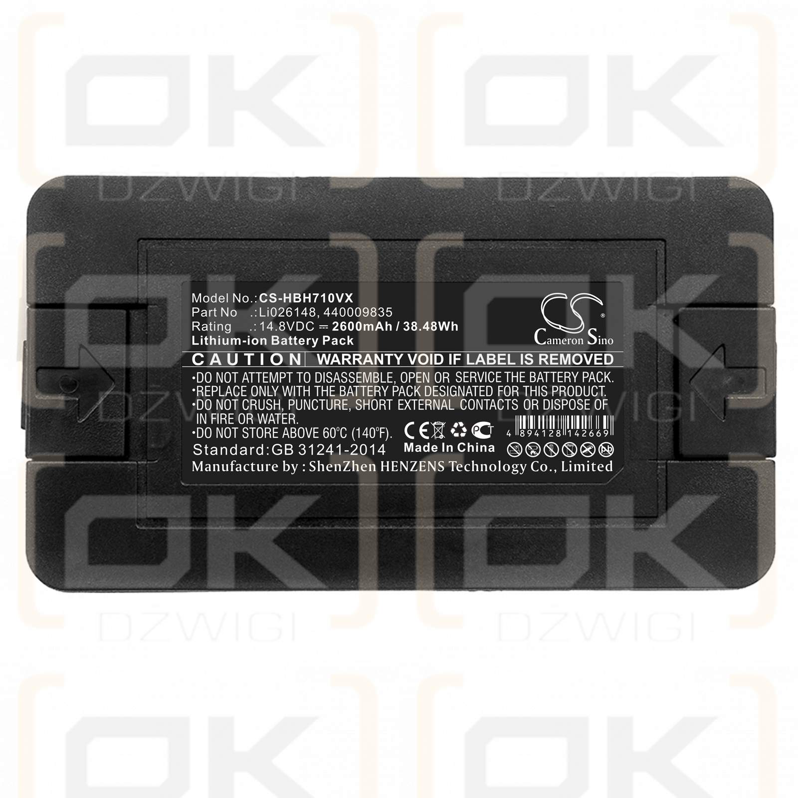 Hoover RBT001 Kyros / Li026148 2600mAh Li-ion 14.8V (Cameron Sino)