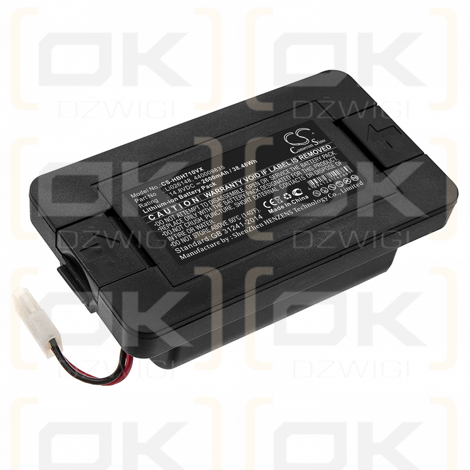 Hoover RBT001 Kyros / Li026148 2600mAh Li-ion 14.8V (Cameron Sino)