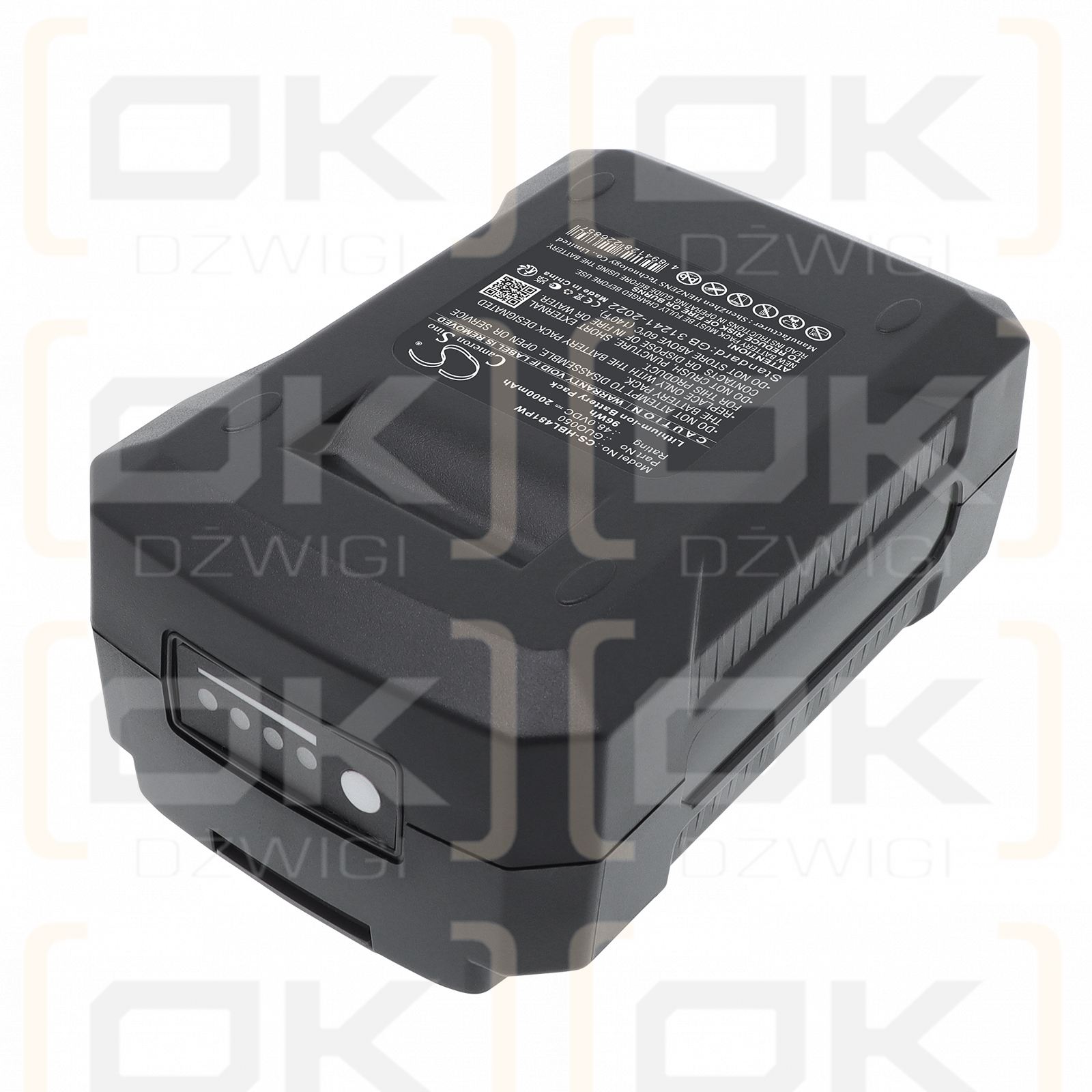 SuperHandy 3 Wheel Power Mobility Scooter /  GUO050 2000 mAh Li-ion 48 V (Cameron Sino)