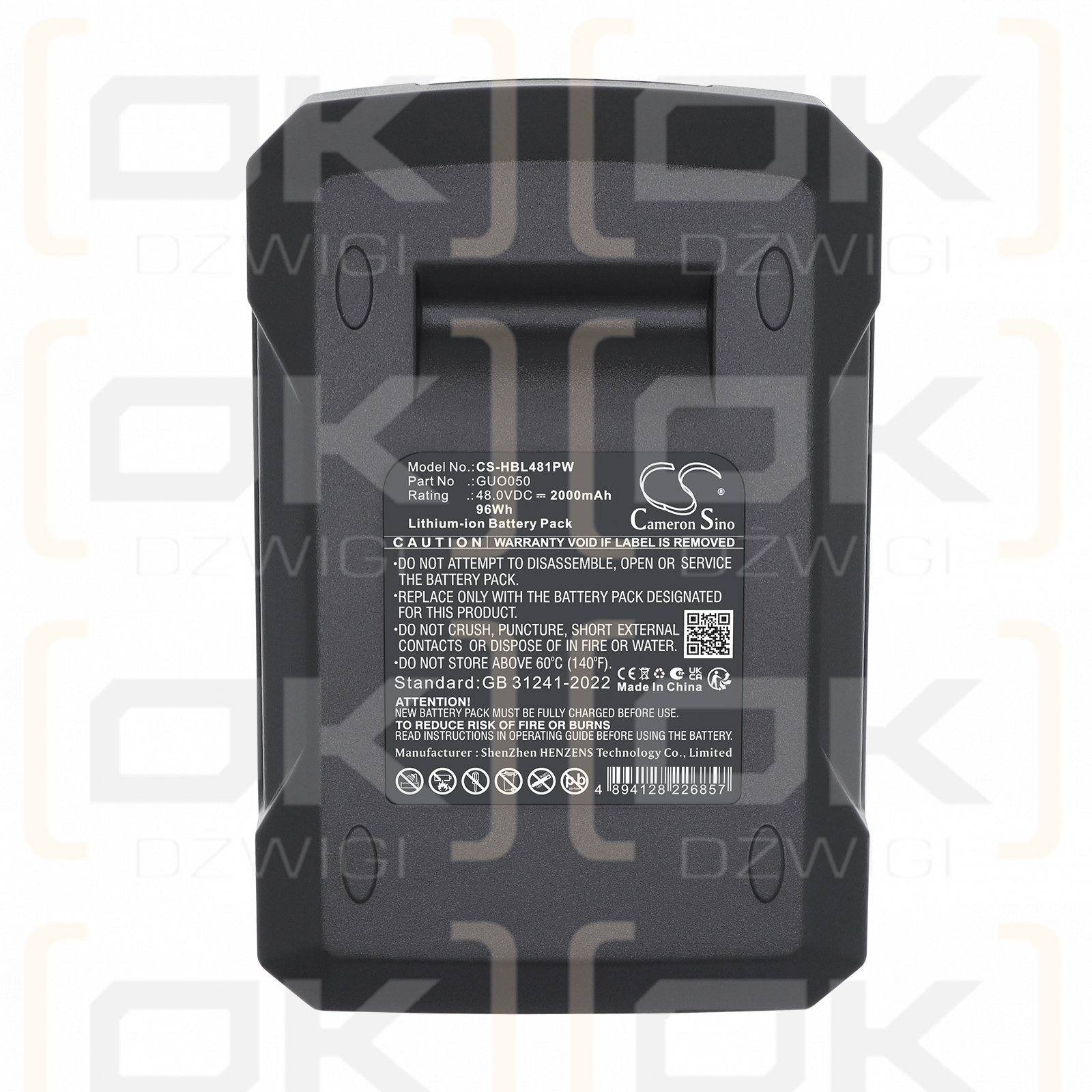 SuperHandy 3 Wheel Power Mobility Scooter /  GUO050 2000 mAh Li-ion 48 V (Cameron Sino)