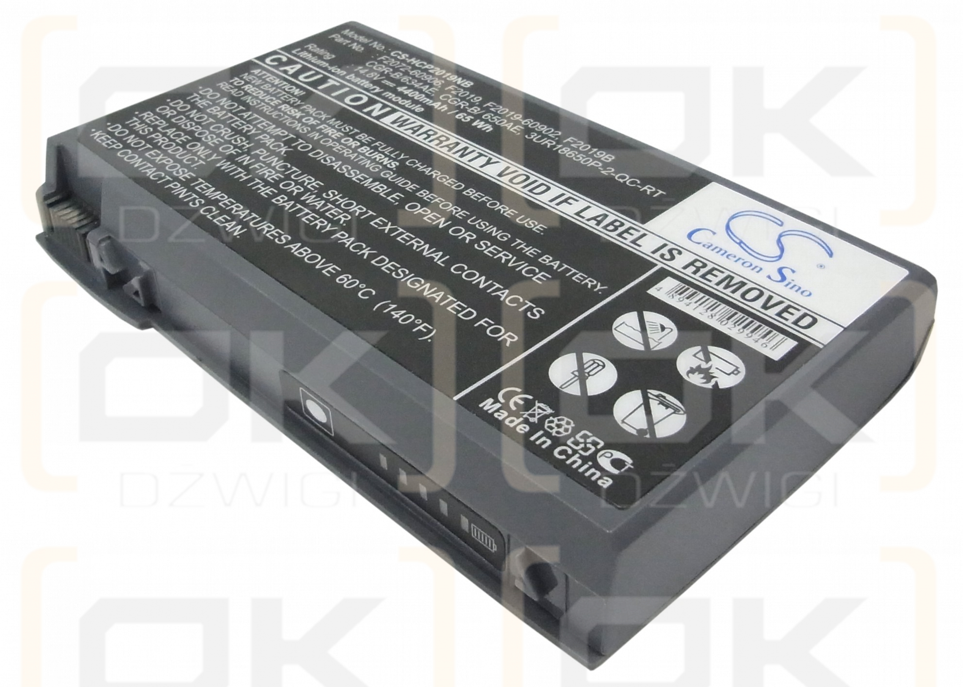 Replacement Battery for HP OmniBook 6000-F2083KT / F2072-60906 4400 mAh Li-ion 14.8 V (Cameron Sino)