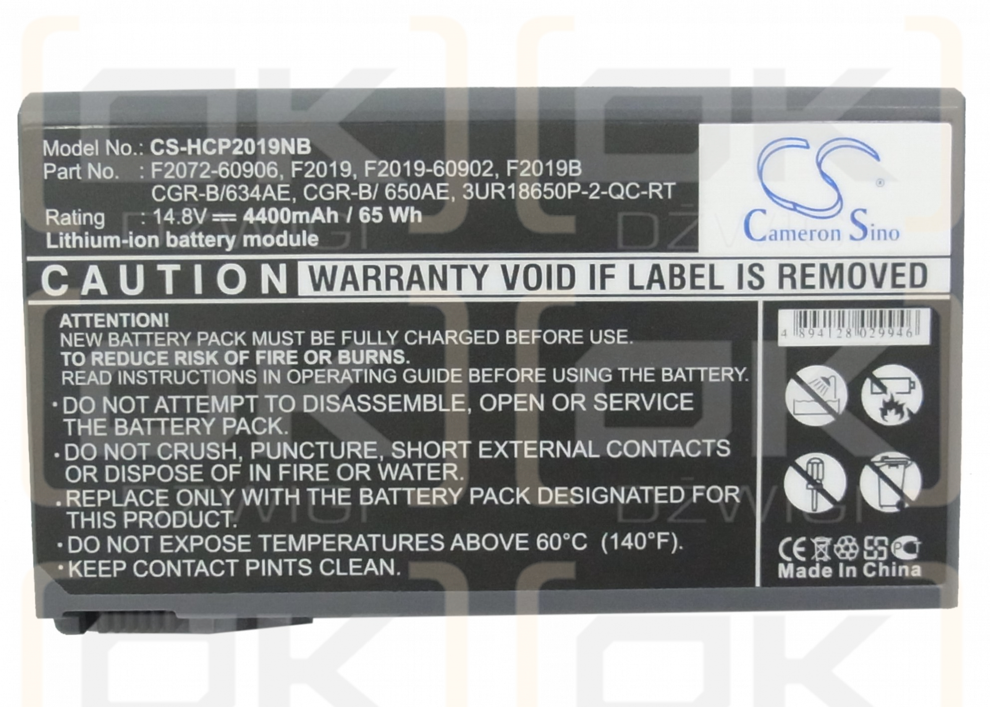 Replacement Battery for HP OmniBook 6000-F2083KT / F2072-60906 4400 mAh Li-ion 14.8 V (Cameron Sino)