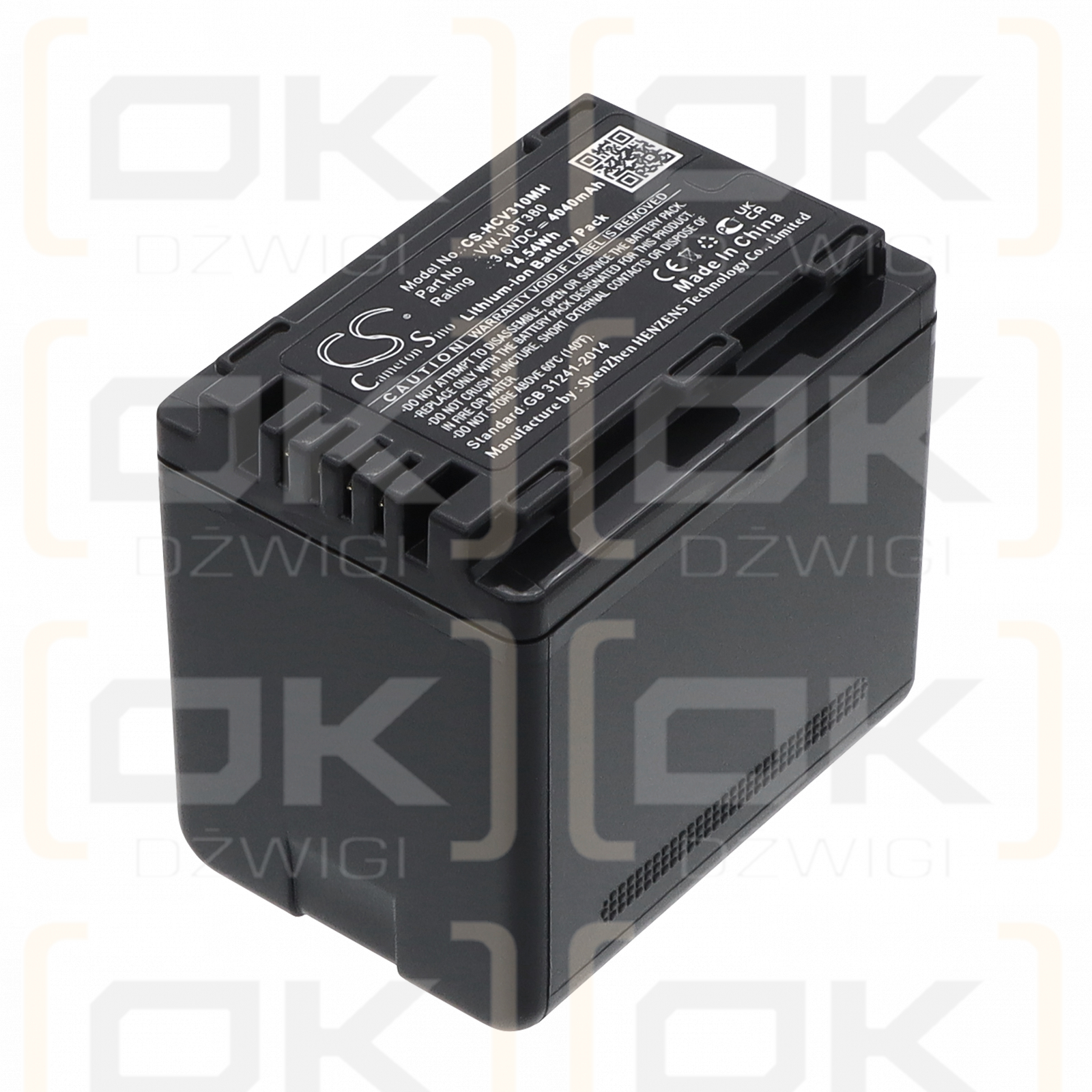 Panasonic HC-V770 / VW-VBT380 4040 mAh Li-ion 3,6 V (Cameron Sino)