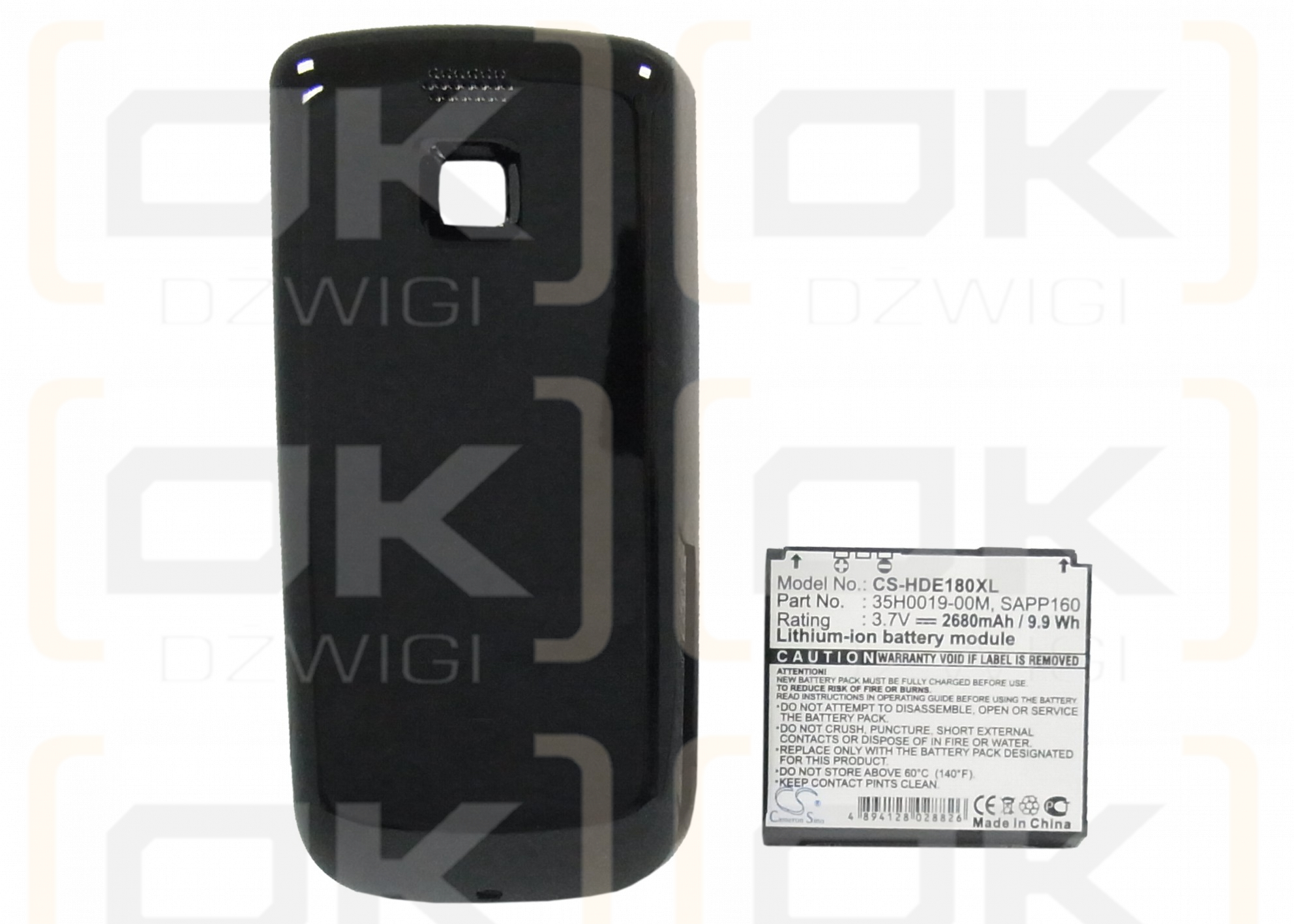 T-Mobile G1 Touch / 35H00119-00M 2680 mAh Li-Ion 3,7 V (Cameron Sino)