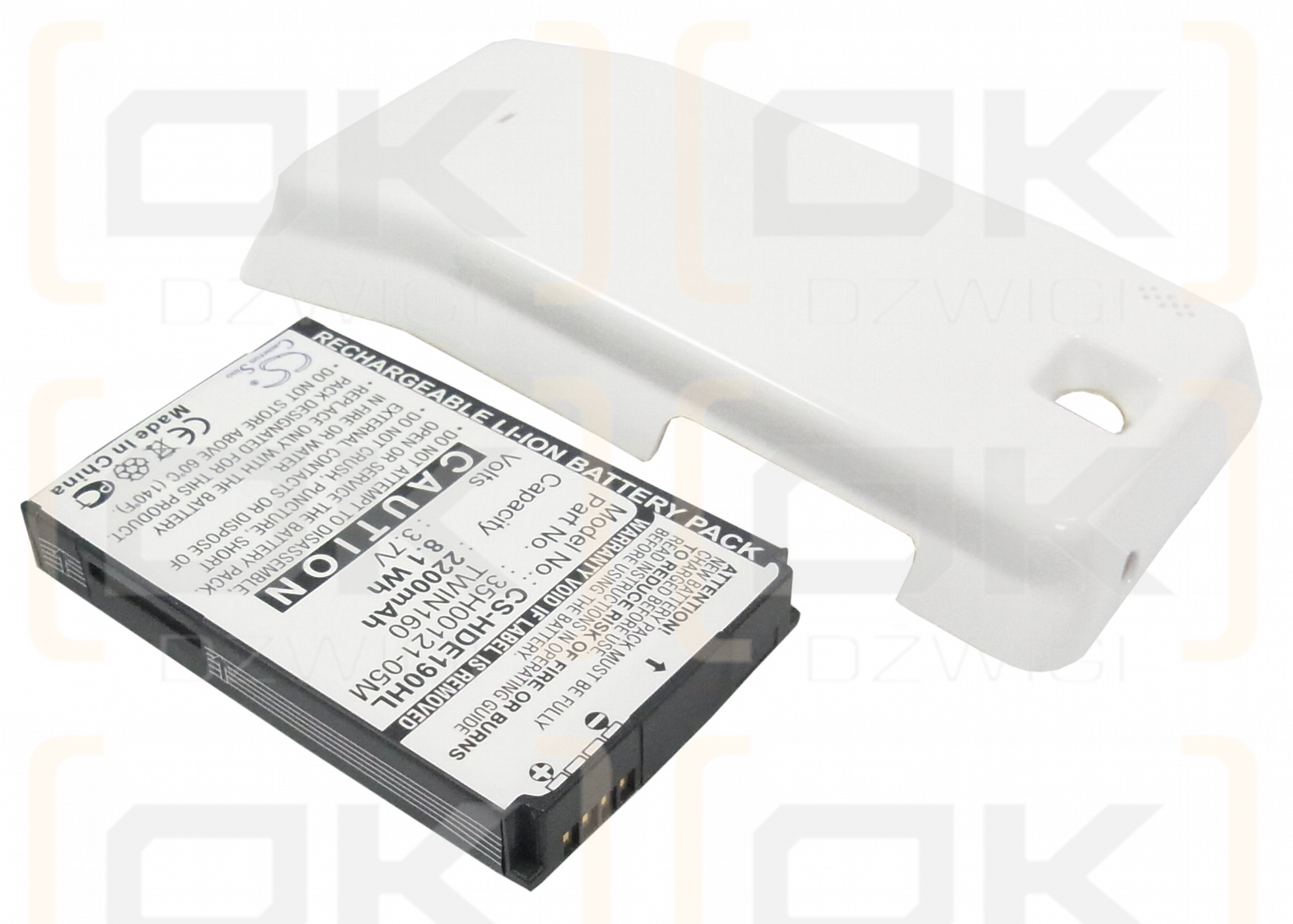 HTC A6262 / TWIN160 2200mAh Li-ion 3.7V (Cameron Sino)