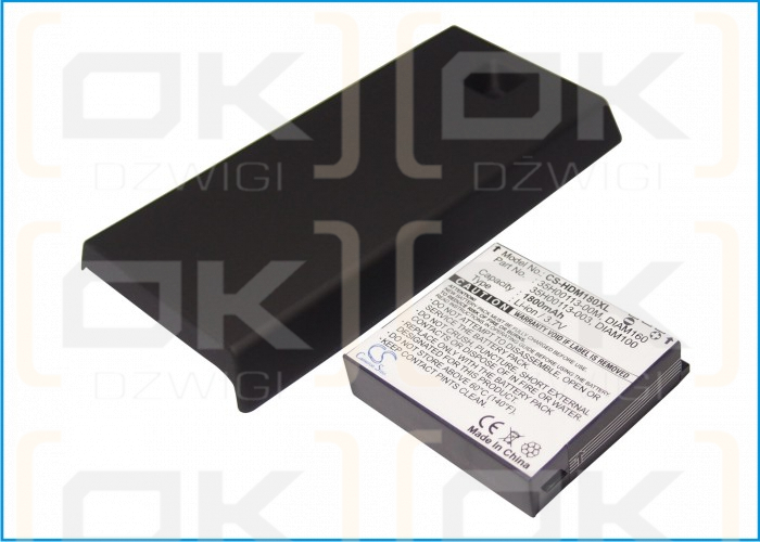 Bateria zamienna do O2 XDA Ignito / DIAM160 1800 mAh Li-ion 3.7 V (Cameron Sino)