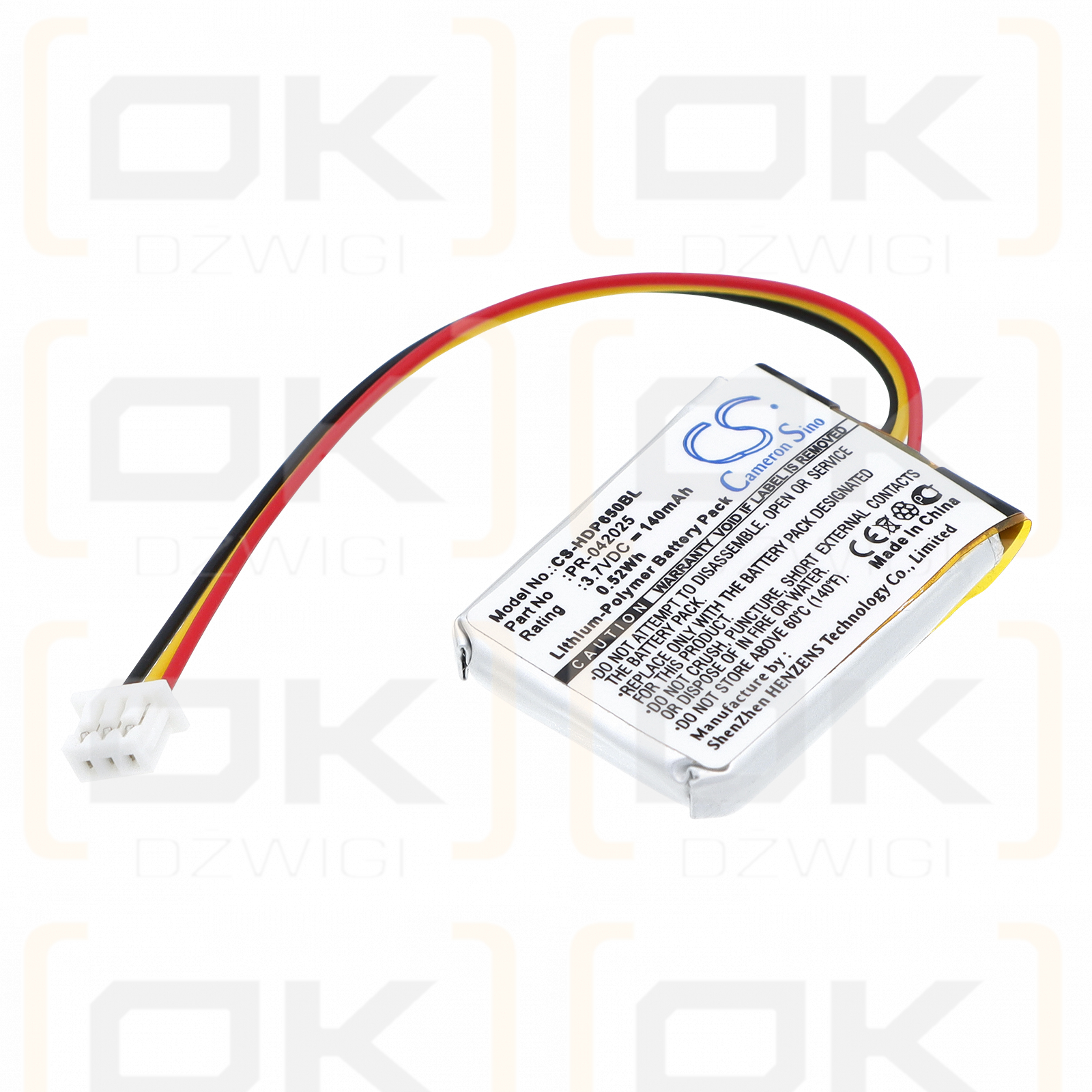 Dolphin 6500EP / PR-042025 140 mAh Li-Polymer 3,7 V (Cameron Sino)