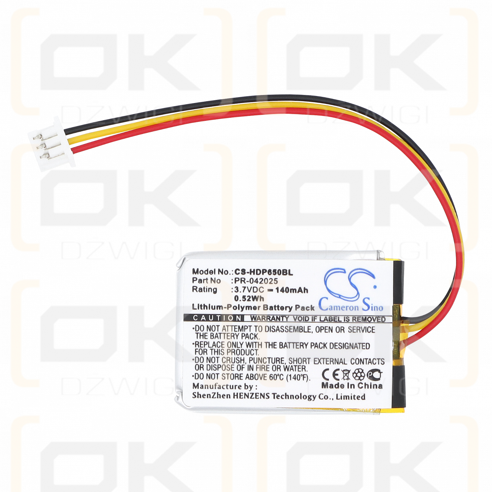 Dolphin 6500EP / PR-042025 140 mAh Li-Polymer 3,7 V (Cameron Sino)