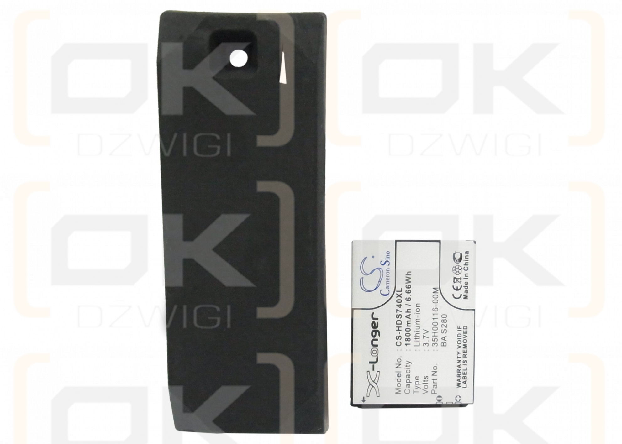Сменный аккумулятор для HTC Rose 110 / ROSE160 1800 мАч Li-ion 3,7 В (Cameron Sino)