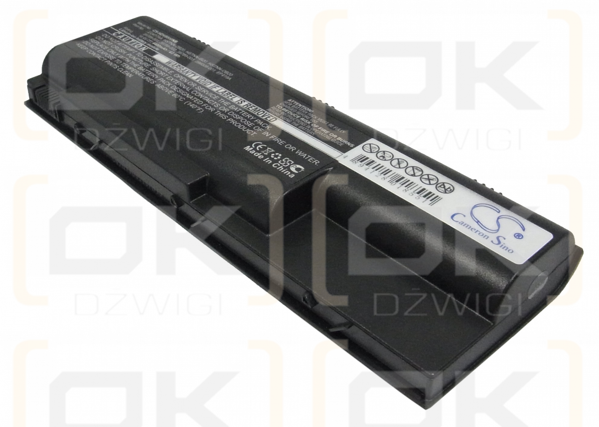 HP Pavilion dv8286ea / 395789-001 4400 mAh Li-Ion 14,4 V (Cameron Sino)