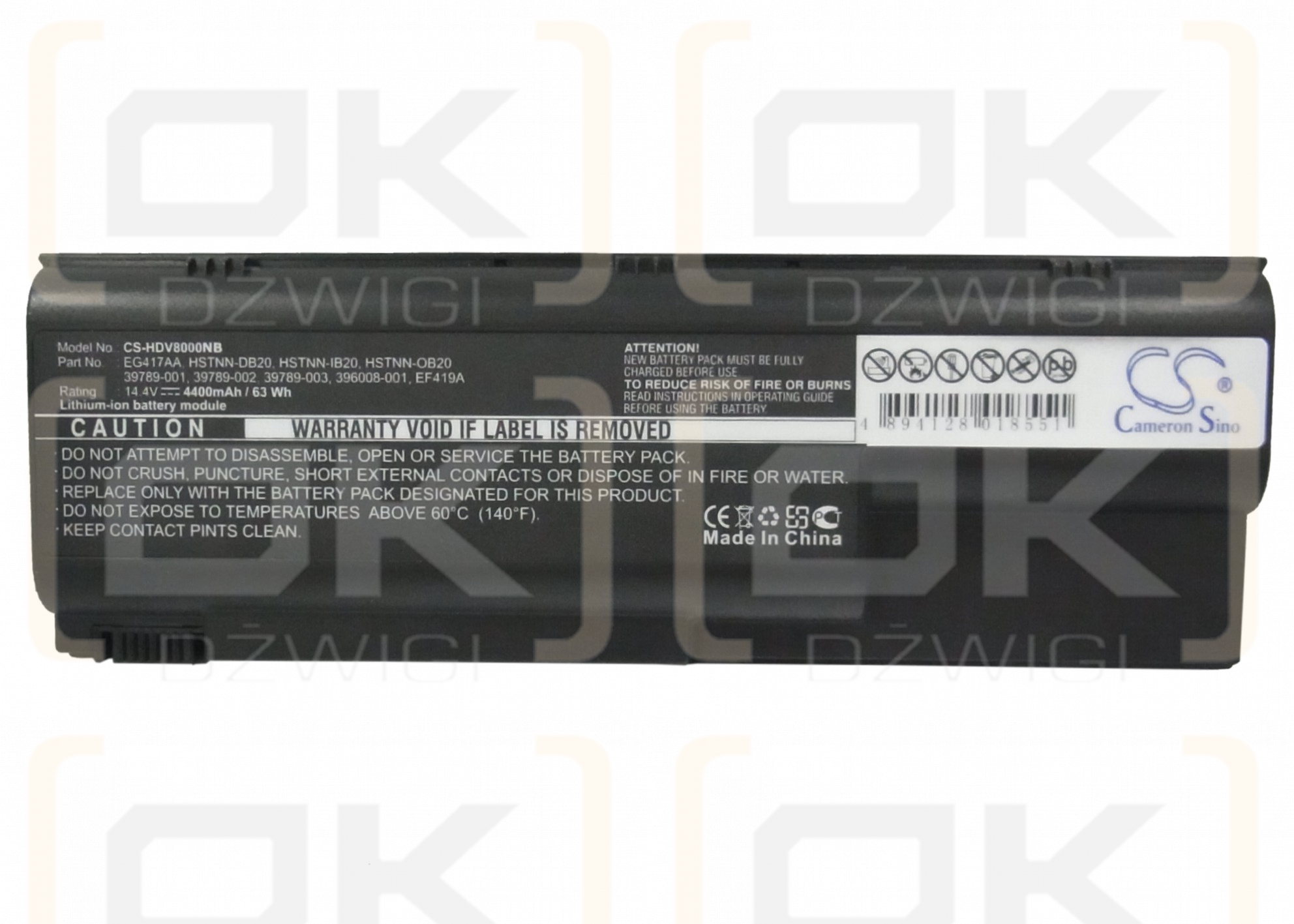 HP Pavilion dv8286ea / 395789-001 4400 mAh Li-Ion 14,4 V (Cameron Sino)