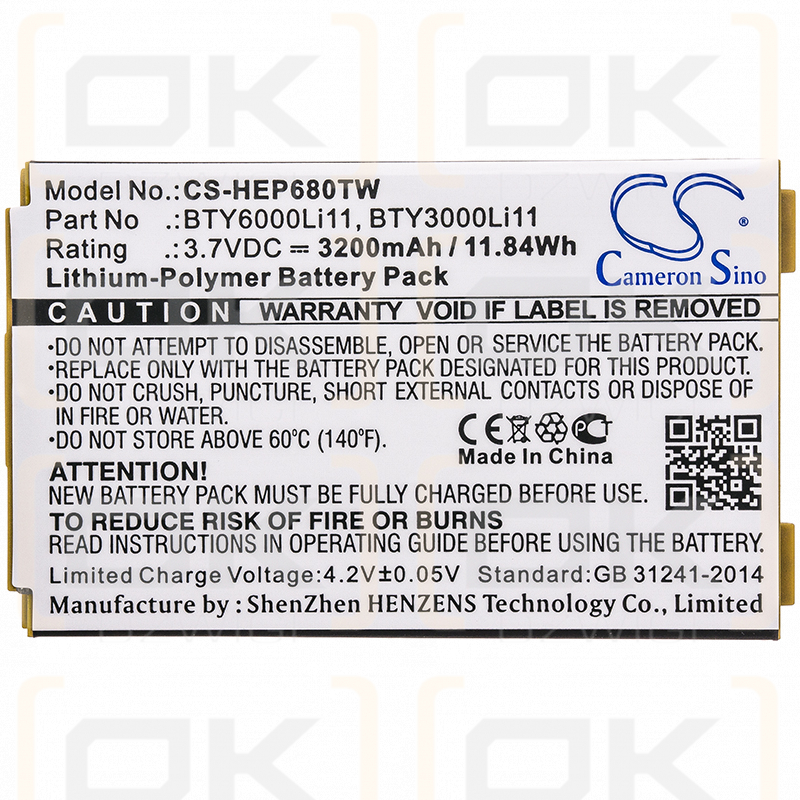 Huawei EP680 / BTY6000Li11 3200mAh Li-Polymer 3.7V (Cameron Sino)