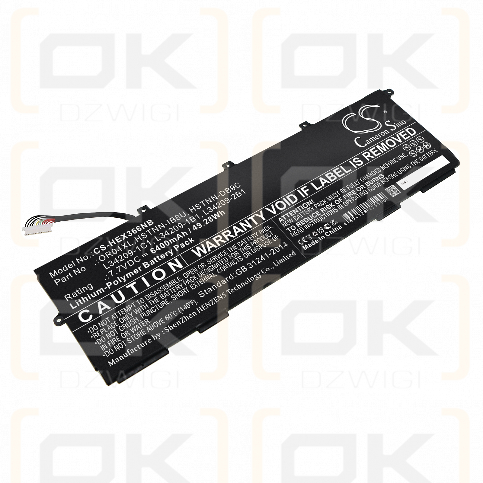 HP EliteBook X360 830 G6 / OR04XL 6400mAh Li-Polymer 7.7V (Cameron Sino)