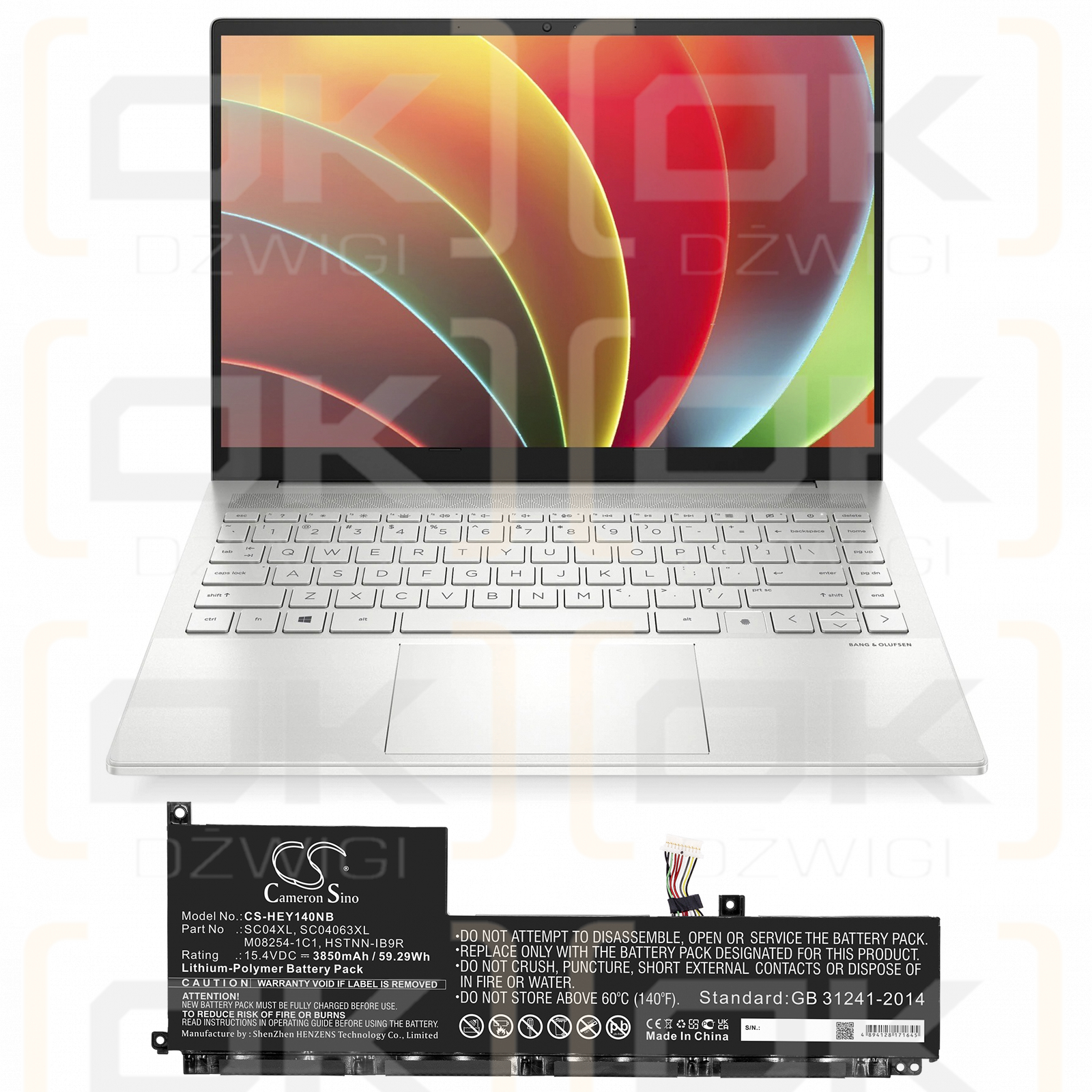 HP Envy 14-EB0775NG / SC04XL, 3850 мАч, литий-полимерный, 15,4 В (Cameron Sino)