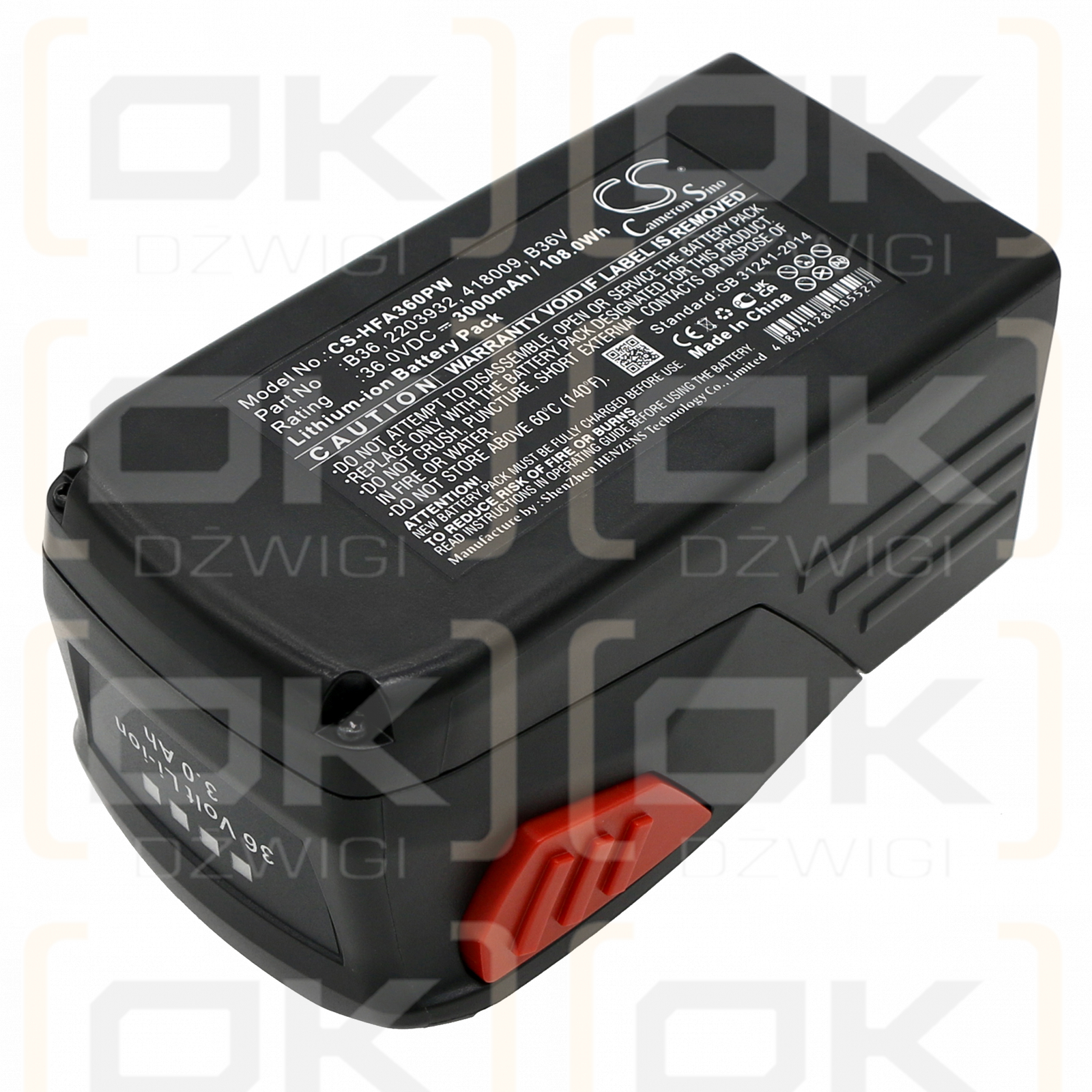 HILTI WSR36-A / B36 3000mAh Li-ion 36.0V (Cameron Sino)