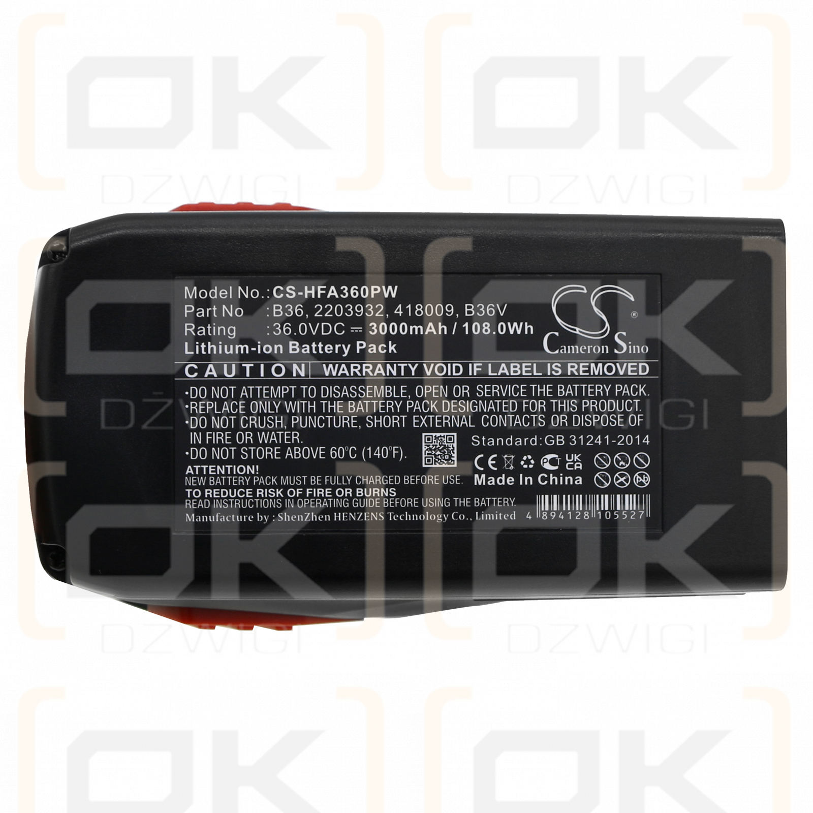 HILTI WSR36-A / B36 3000mAh Li-ion 36.0V (Cameron Sino)