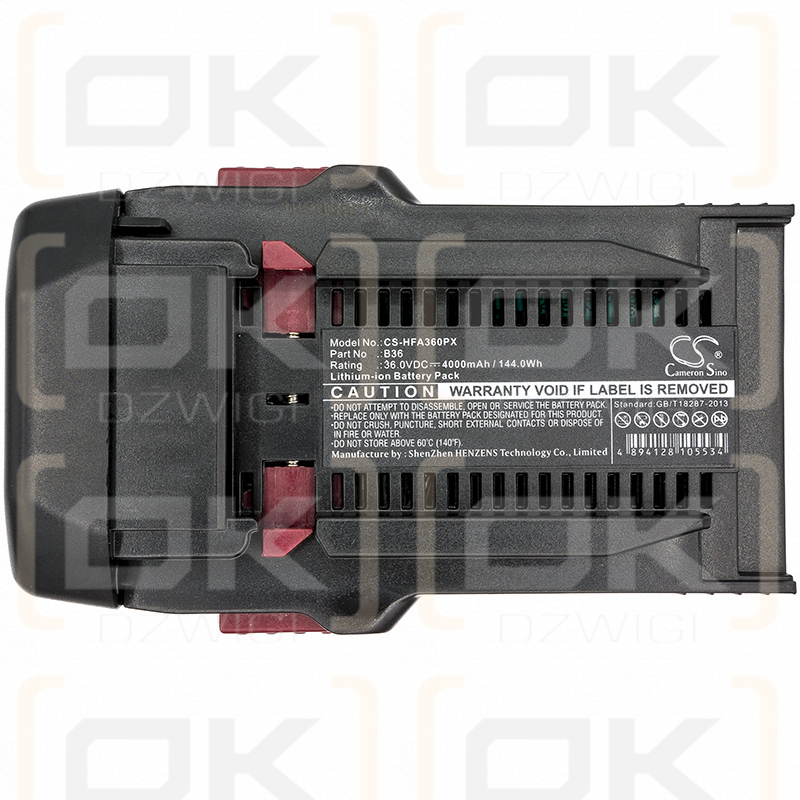 HILTI WSR36-A / B36 4000 mAh Li-ion 36 V (Cameron Sino)