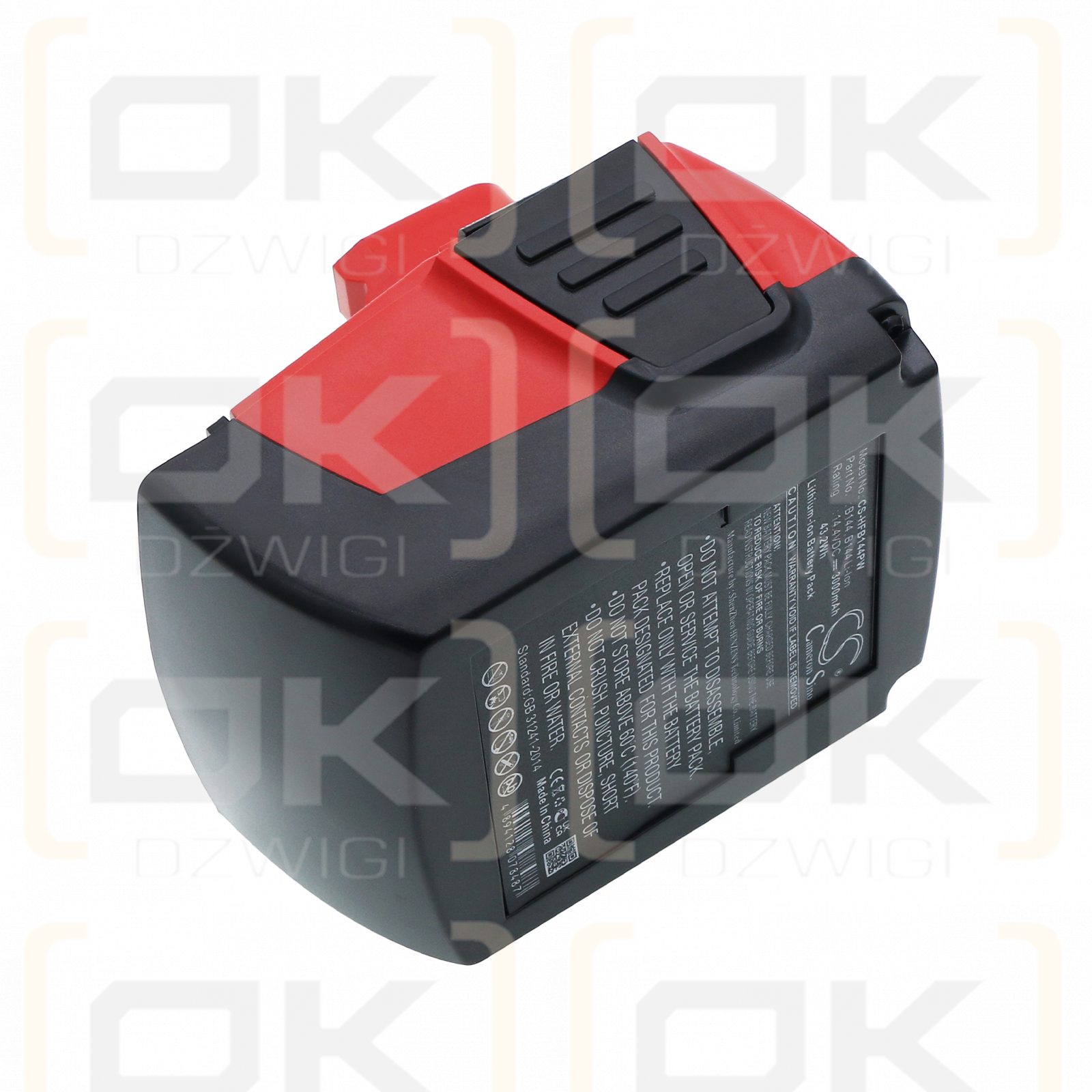 HILTI SFL 144-A / B144 3000 mAh Li-Ion 14,4 V (Cameron Sino)