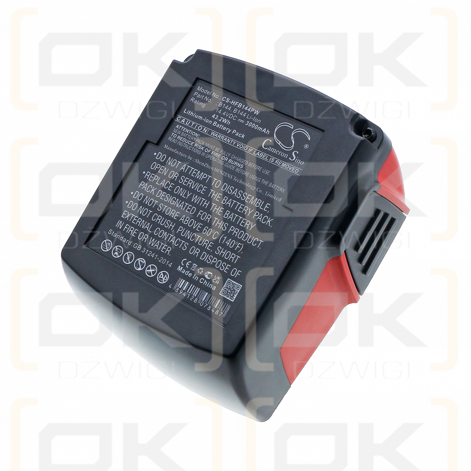 HILTI SFL 144-A / B144 3000 mAh Li-Ion 14,4 V (Cameron Sino)
