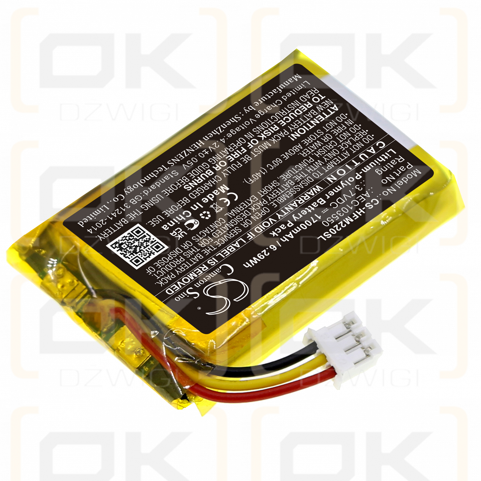 HiFiMAN R2R2000 / AEC103550 1700 mAh Li-Polymer 3,7 V (Cameron Sino)