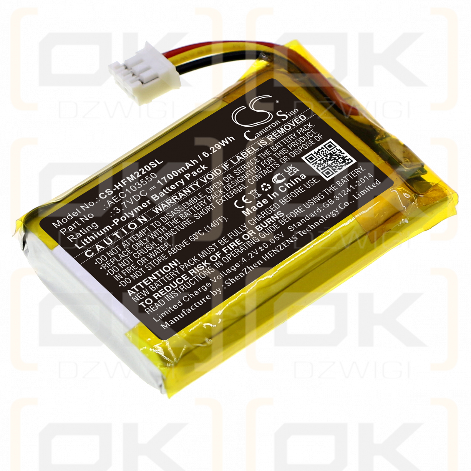 HiFiMAN R2R2000 / AEC103550 1700 mAh Li-Polymer 3,7 V (Cameron Sino)