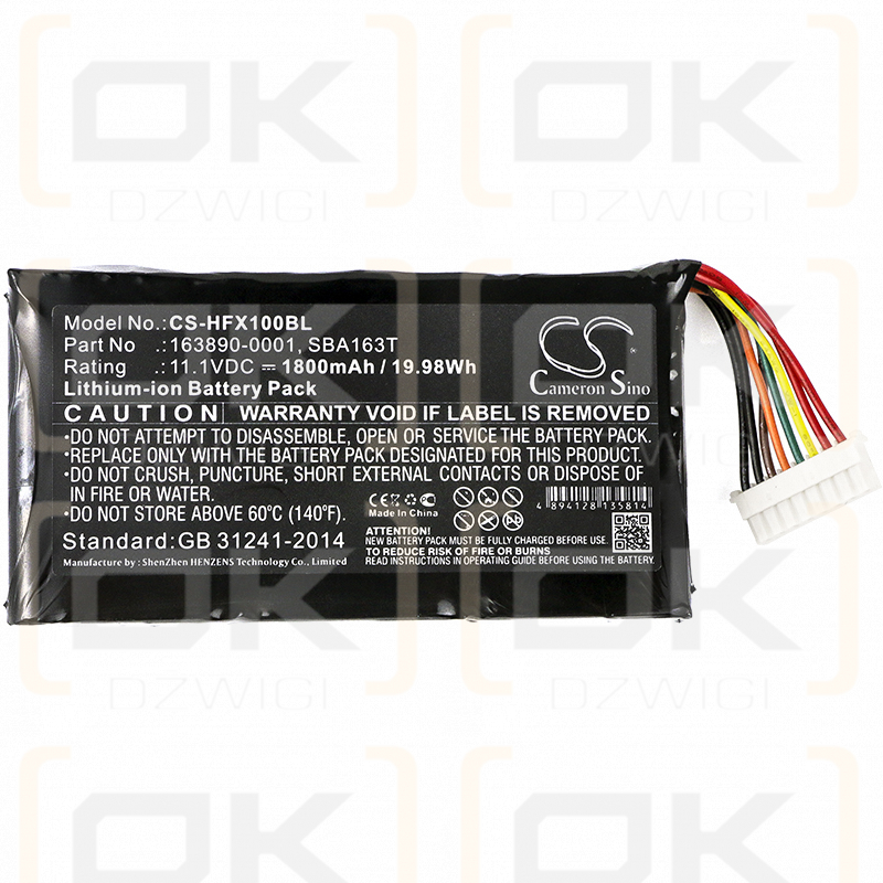 Honeywell Marathon FX1 / 163890-0001 1800mAh Li-ion 11.1V (Cameron Sino)