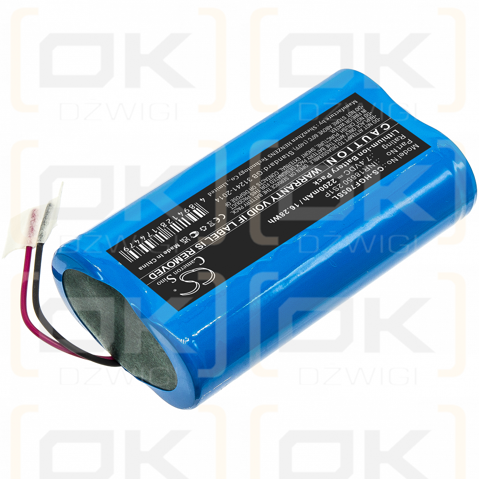 CHI Escape GF7054 / INR18650 2S1P 2200mAh Li-ion 7.4V (Cameron Sino)