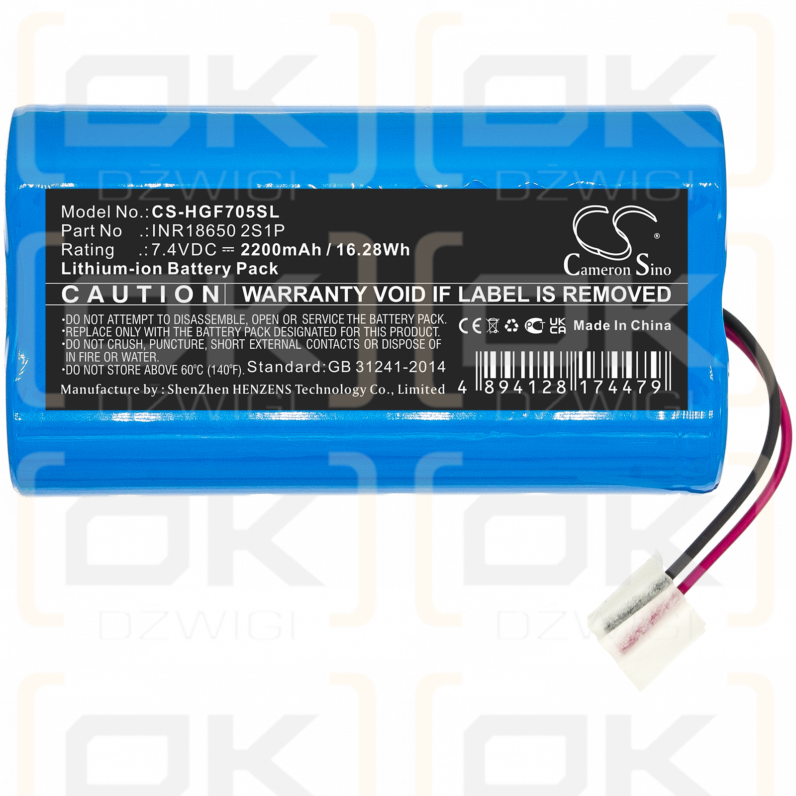 CHI Escape GF7054 / INR18650 2S1P 2200mAh Li-ion 7.4V (Cameron Sino)