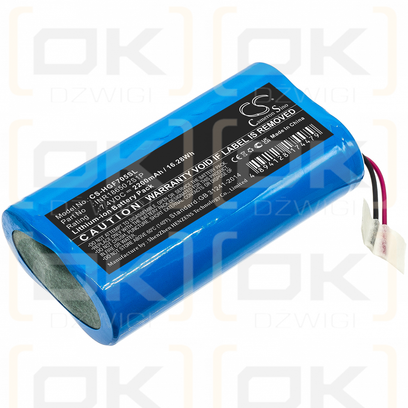 CHI Escape GF7054 / INR18650 2S1P 2200mAh Li-ion 7.4V (Cameron Sino)