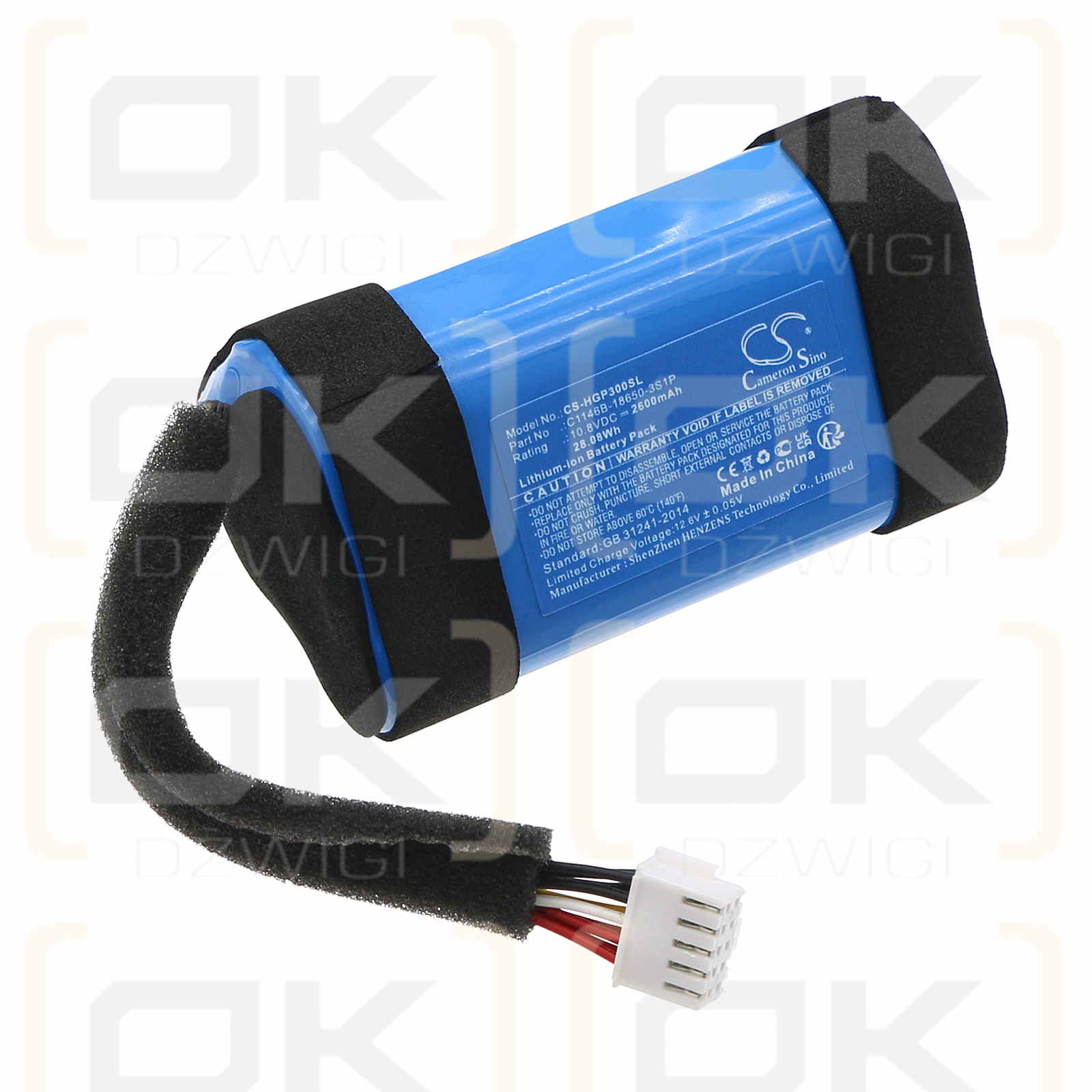 Harman/Kardon GO + Play 3 / C1146B-18650-3S1P 2600 mAh Li-Ion 10,8 V (Cameron Sino)