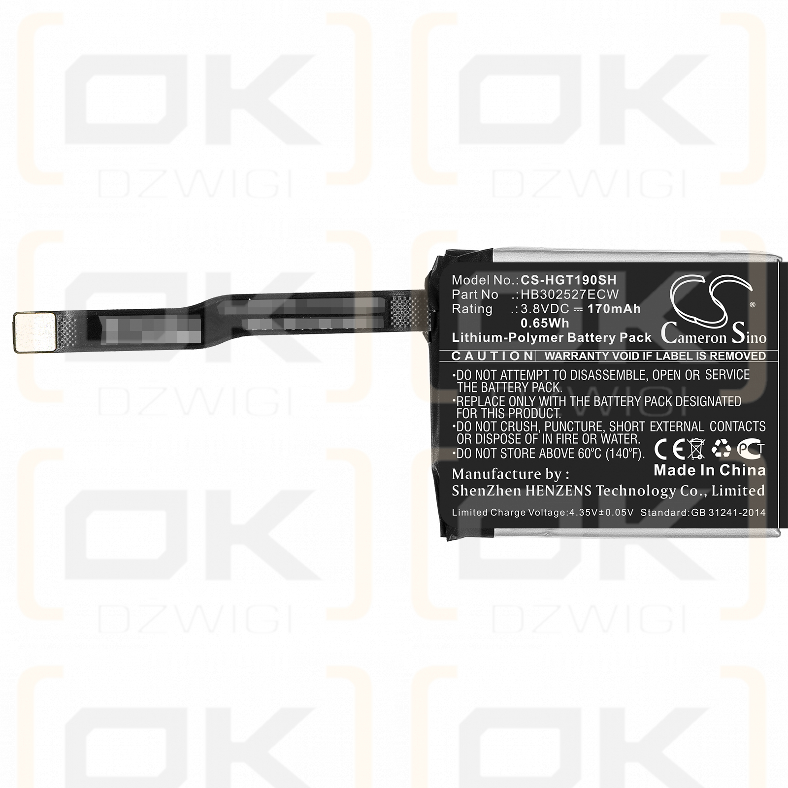 Huawei TLS-B19 / HB302527ECW 170mAh Li-polímero 3.8V (Cameron Sino)