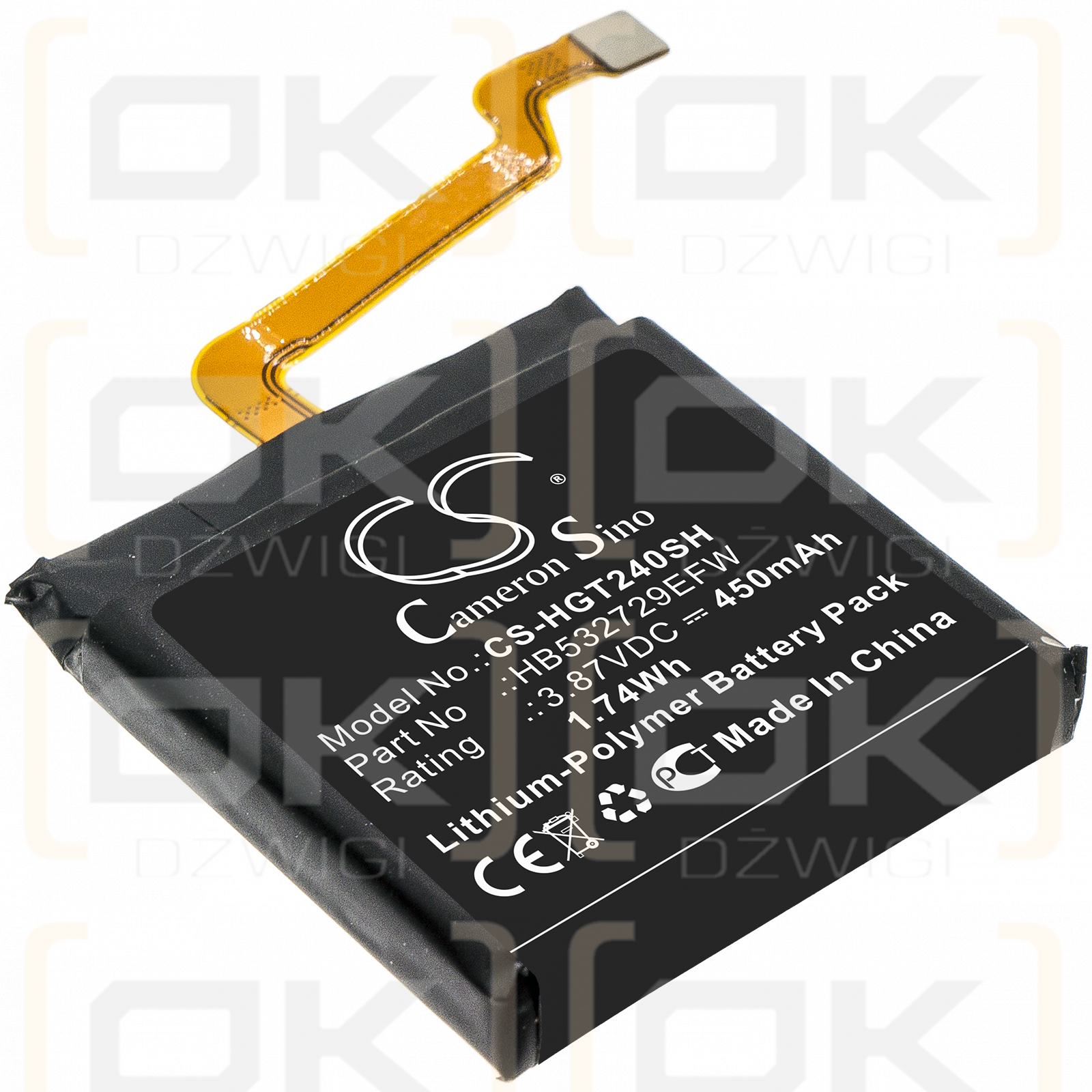 Huawei GLL-AL04 / HB532729EFW 450mAh Li-Polímero 3.87V (Cameron Sino)