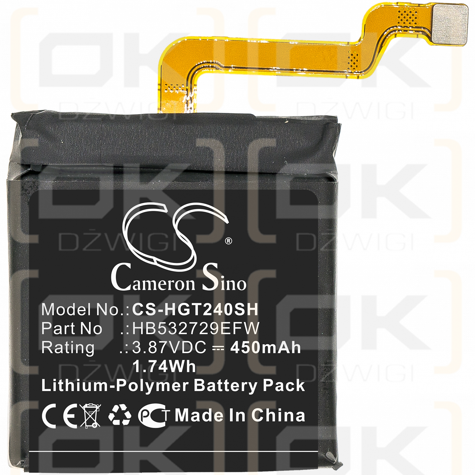 Huawei GLL-AL04 / HB532729EFW 450mAh Li-Polímero 3.87V (Cameron Sino)