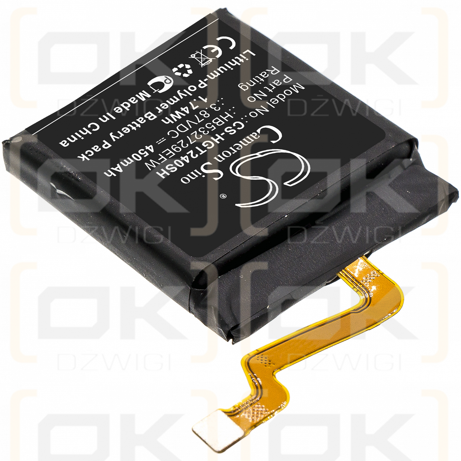 Huawei GLL-AL04 / HB532729EFW 450mAh Li-Polímero 3.87V (Cameron Sino)