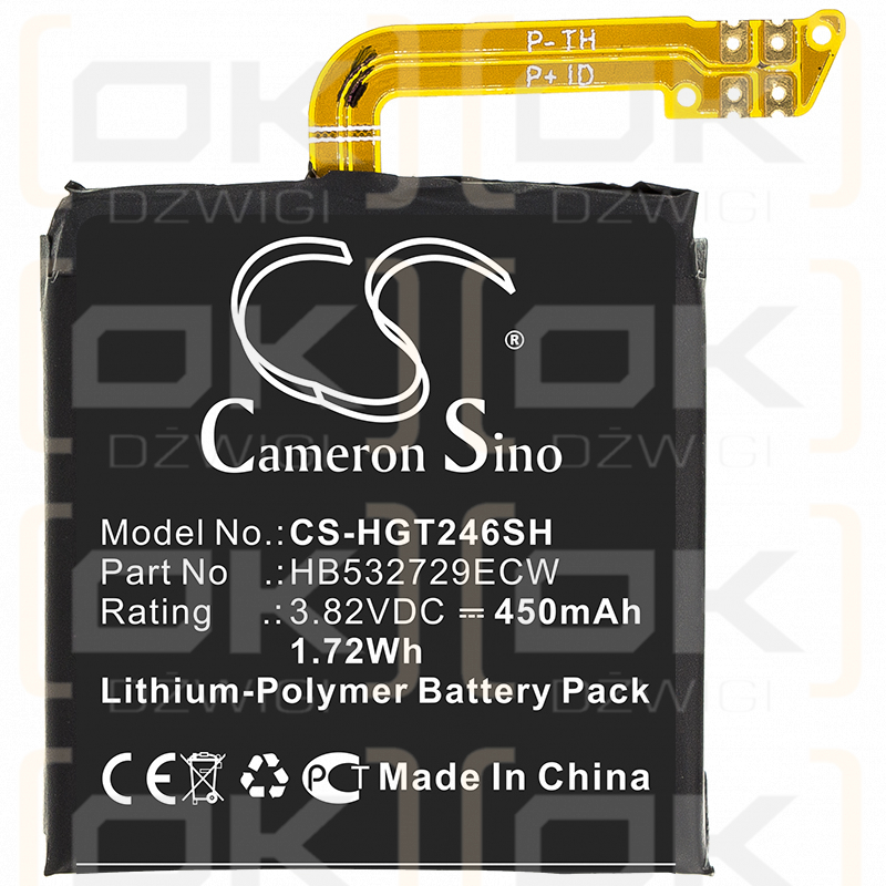 Huawei GT2 Pro / HB532729ECW 450mAh Li-Polímero 3.82V (Cameron Sino)