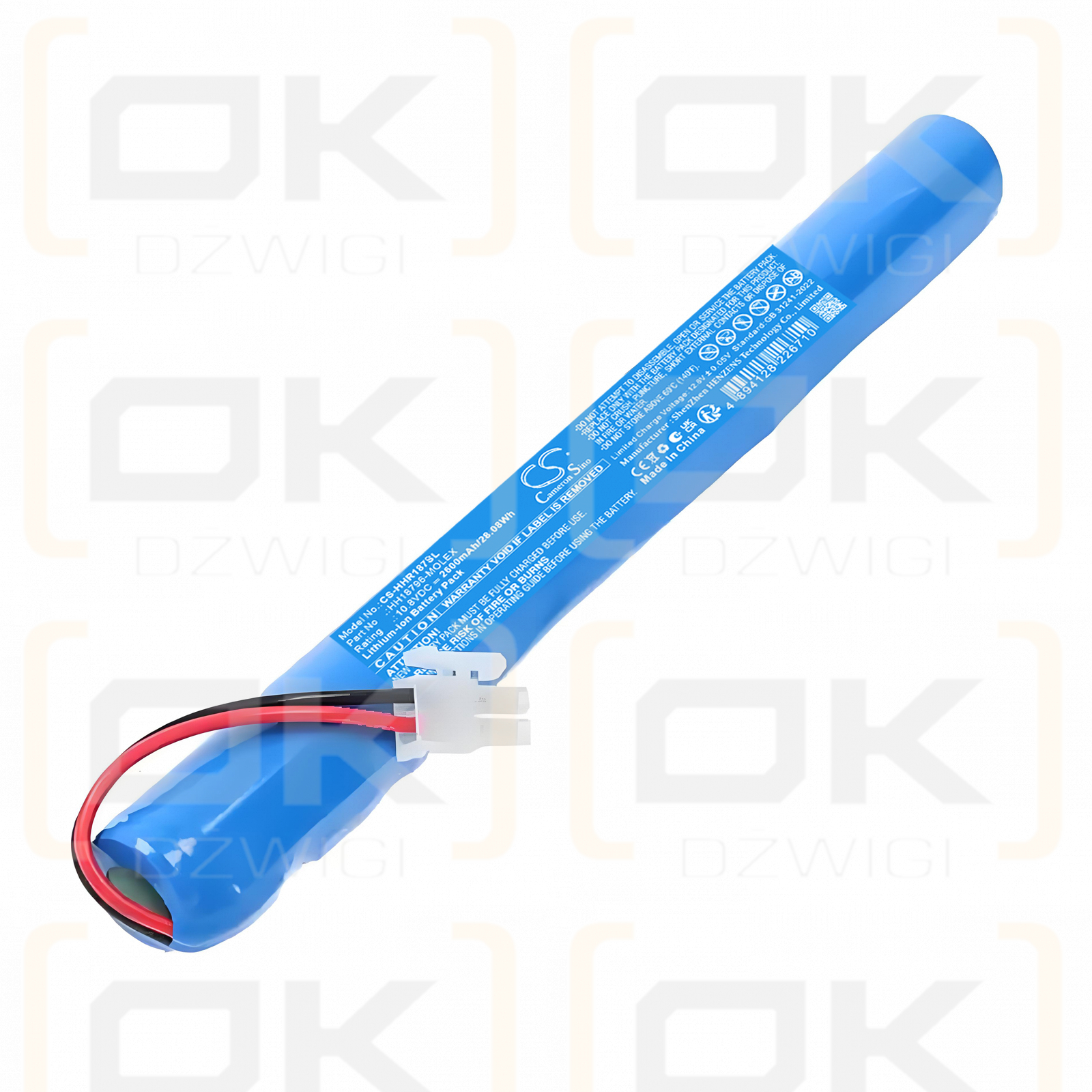 Heim & Haus Rolladenantrieb / HH18796-MOLEX 2600 mAh Li-Ion 10,8 V (Cameron Sino)