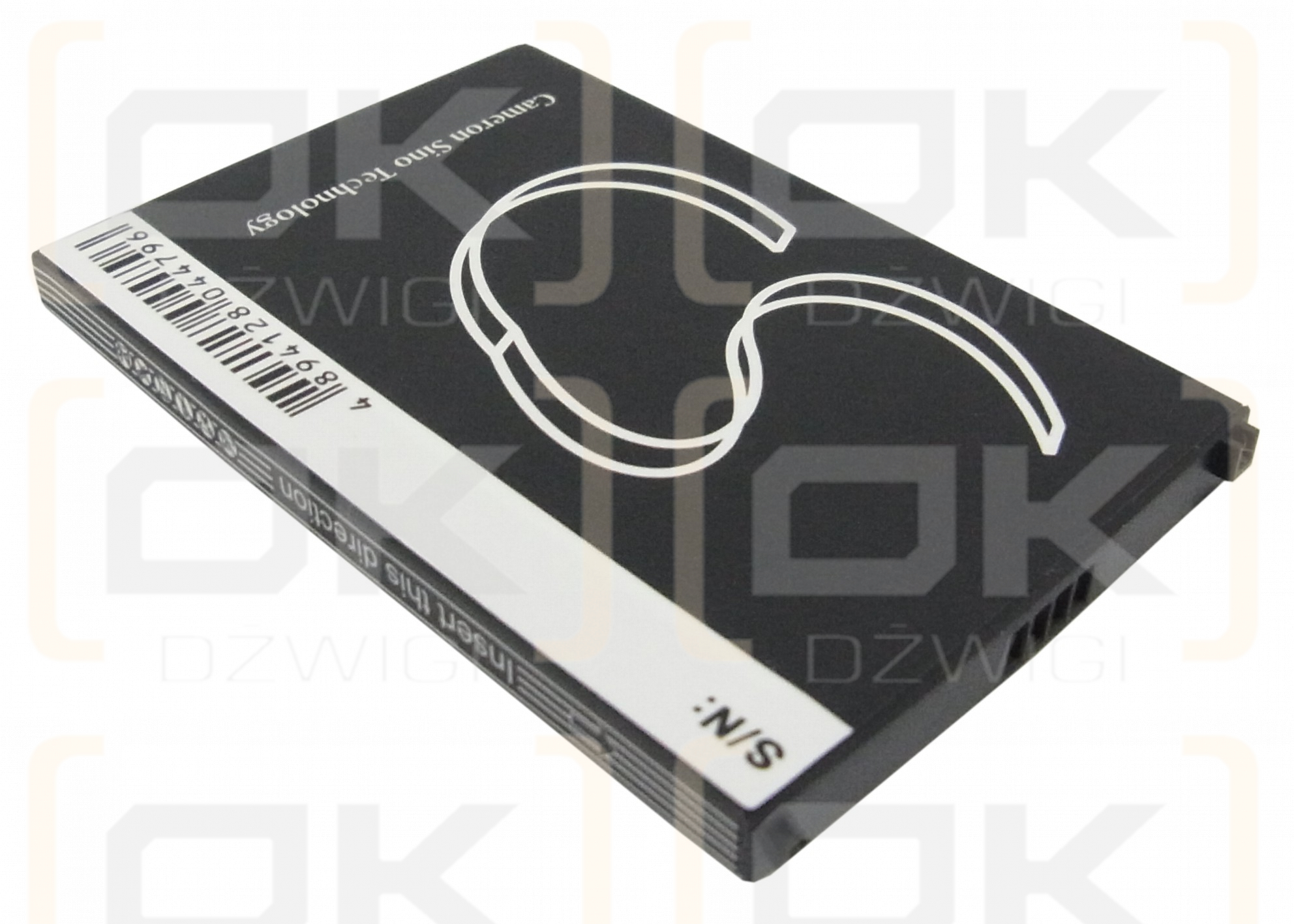 HP Glisten K3 / 538719-001 1100mAh Li-ion 3.7V (Cameron Sino)