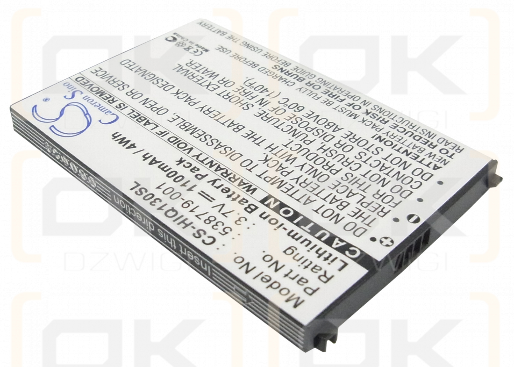 HP Glisten K3 / 538719-001 1100mAh Li-ion 3.7V (Cameron Sino)