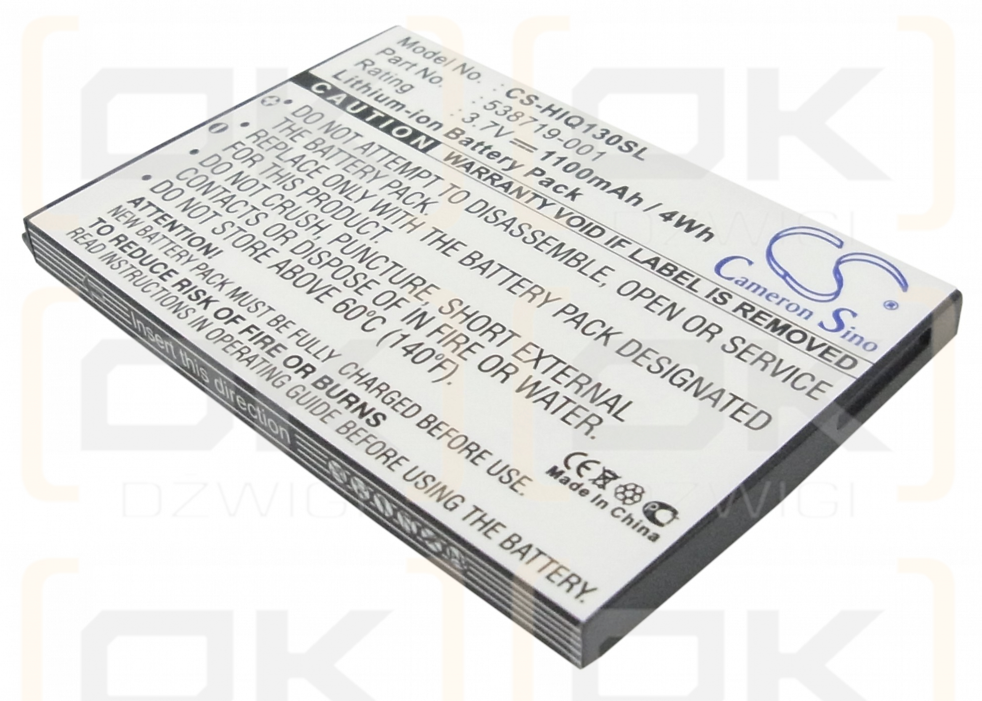 HP Glisten K3 / 538719-001 1100mAh Li-ion 3.7V (Cameron Sino)