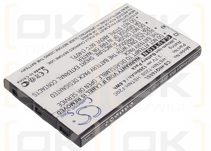 HP iPAQ 530 / HSTNH-T20B 1260 mAh Li-Ion 3,7 V (Cameron Sino)