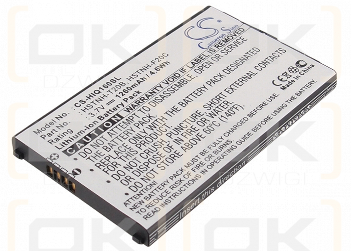 HP iPAQ 530 / HSTNH-T20B 1260 mAh Li-Ion 3,7 V (Cameron Sino)