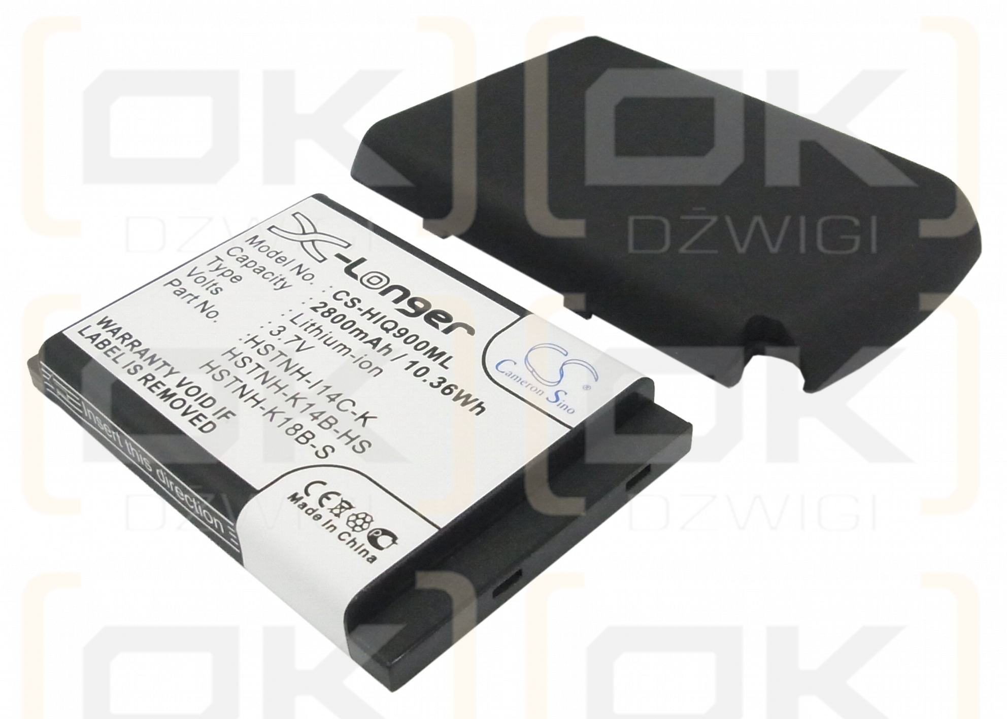 HP iPAQ 914c / 452294-001 2800 mAh Li-Ion 3,7 V (Cameron Sino)