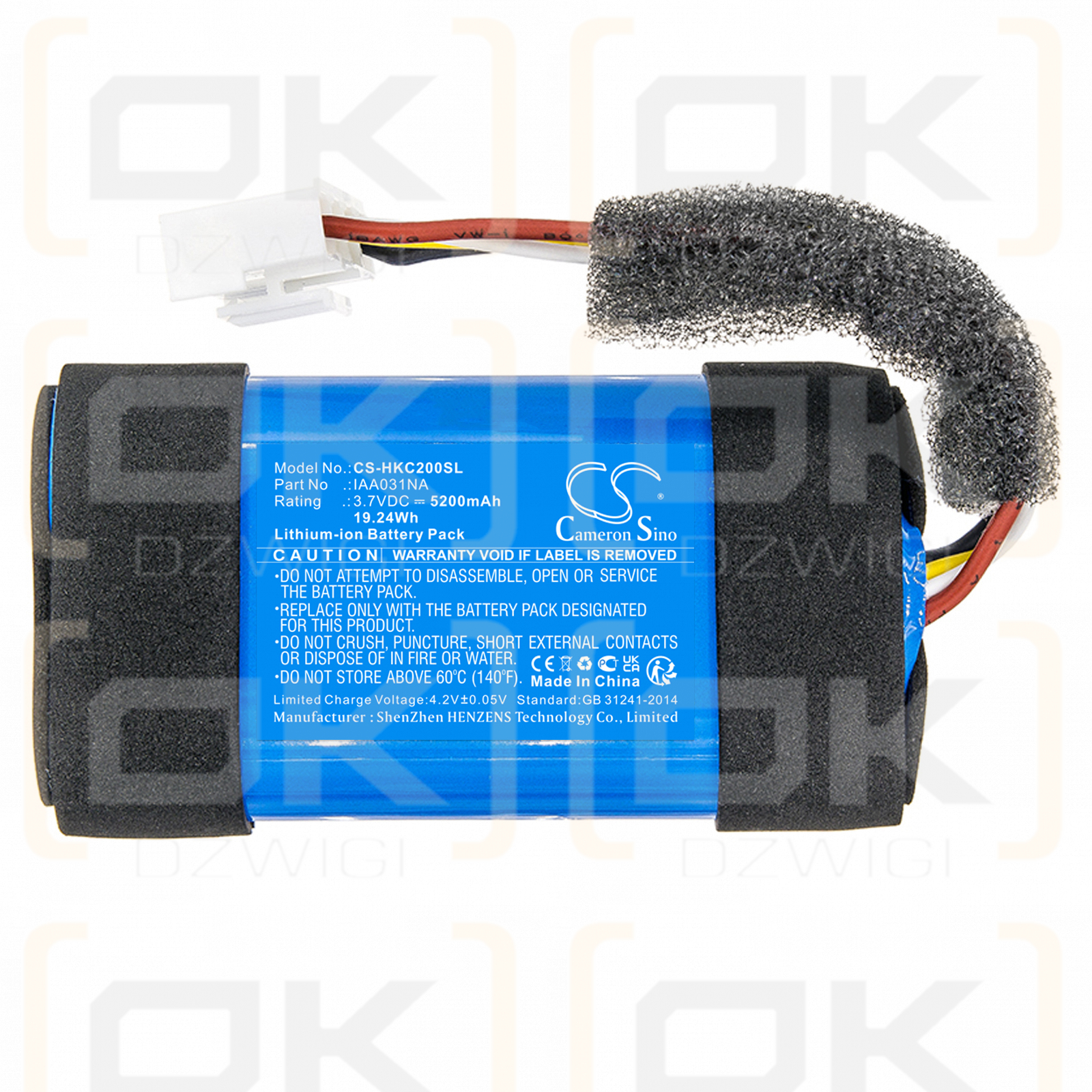 Harman/Kardon Citation 200 / IAA031NA 5200 mAh Li-Ion 3,7 V (Cameron Sino)