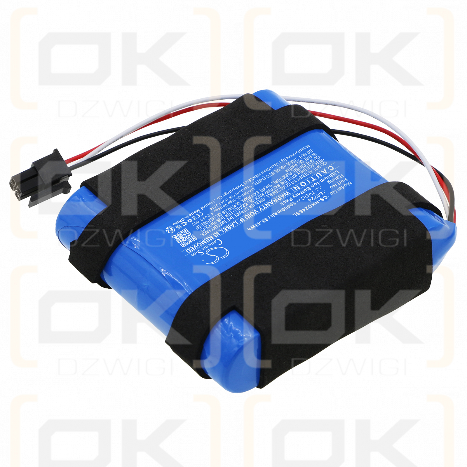 Hikvision DS-2XS2T46XM / B0724 10400mAh Li-ion 3.7V (Cameron Sino)